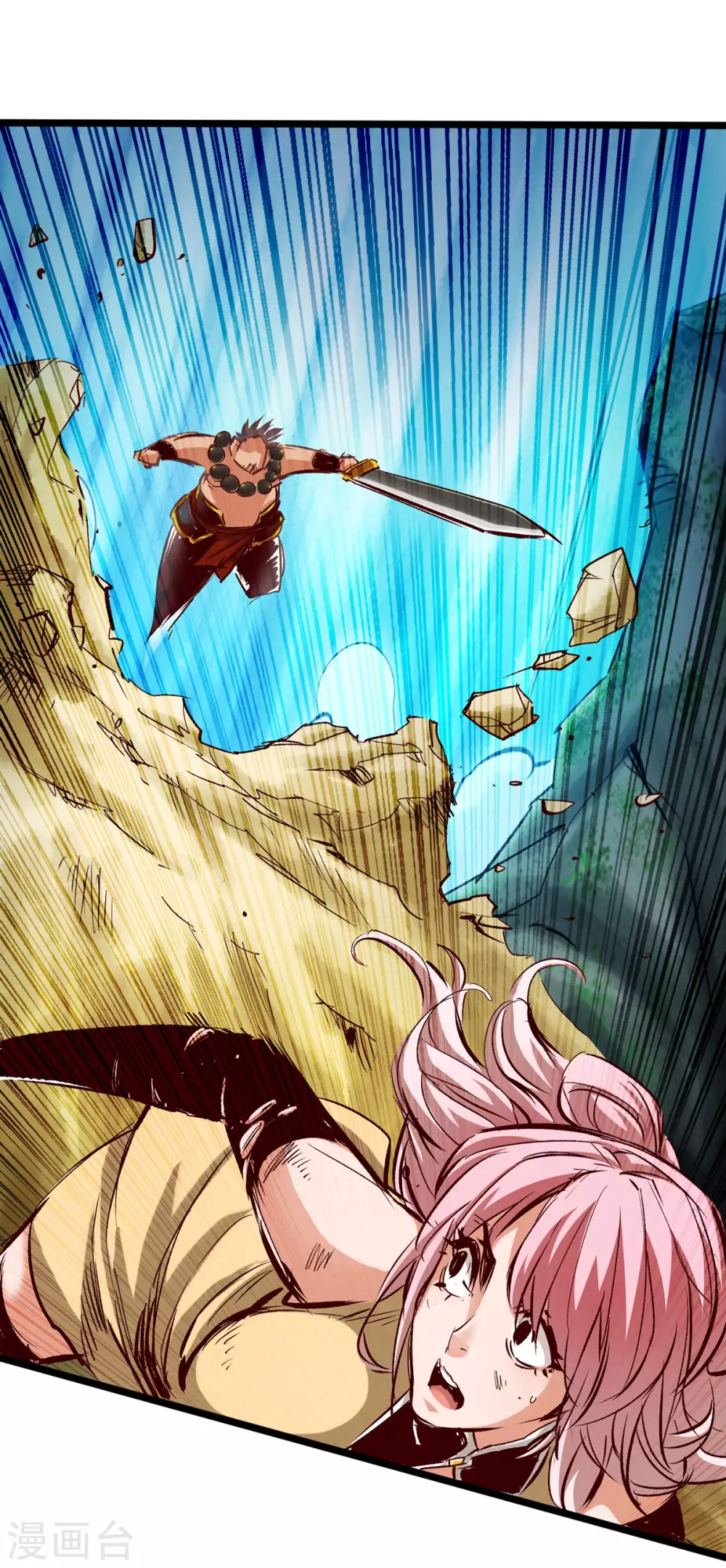 第38话-第43话