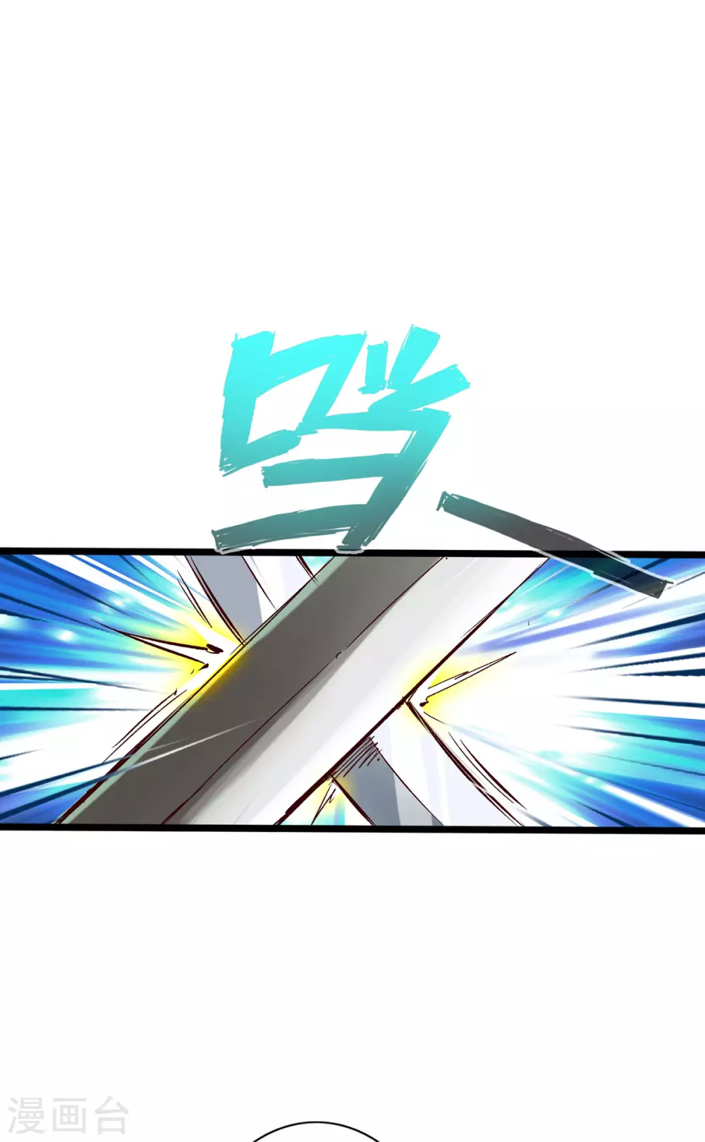 第40话-第45话