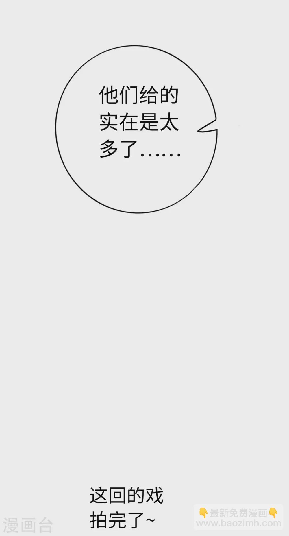 第42话-第47话