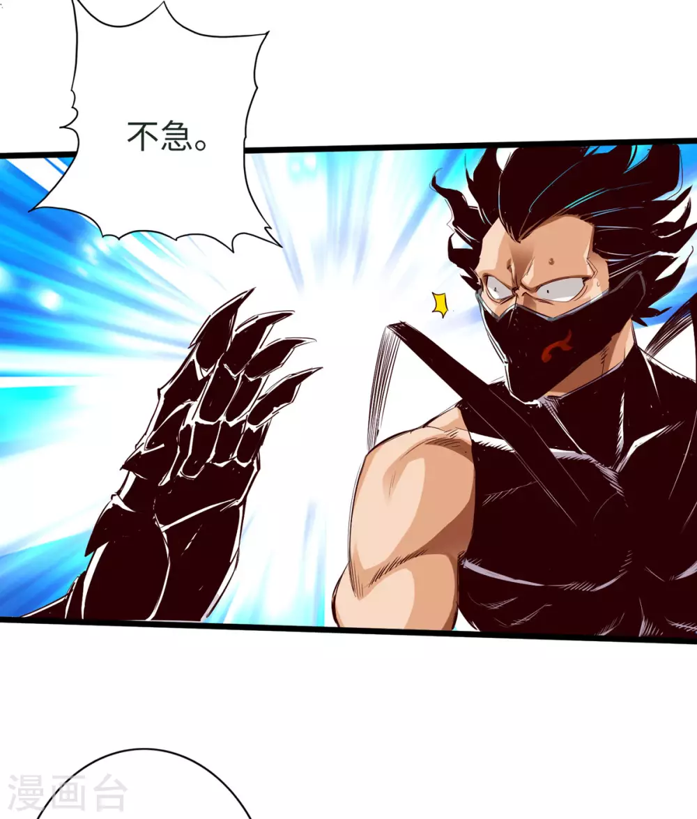 第44话-第49话