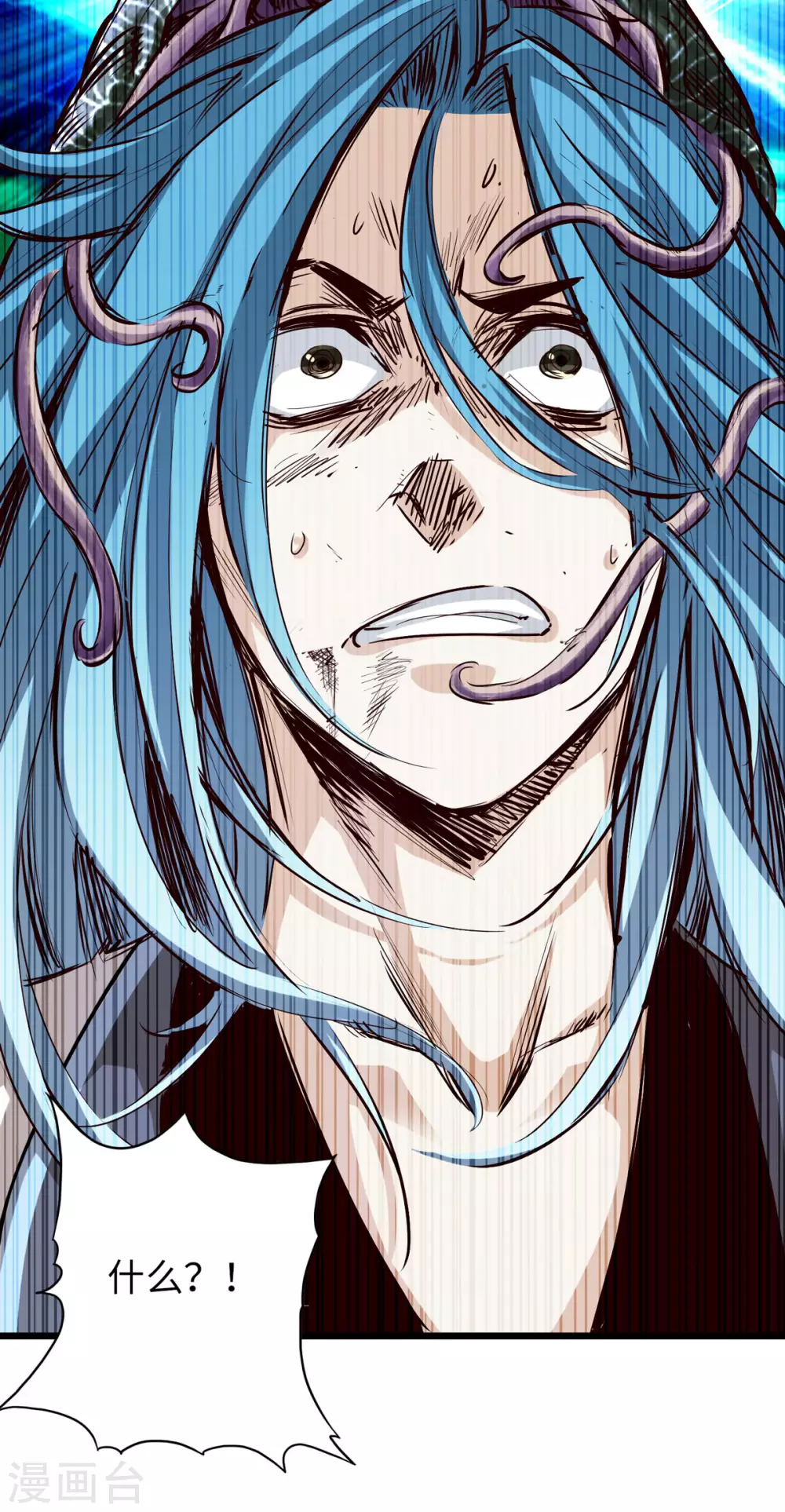 第46话-第51话