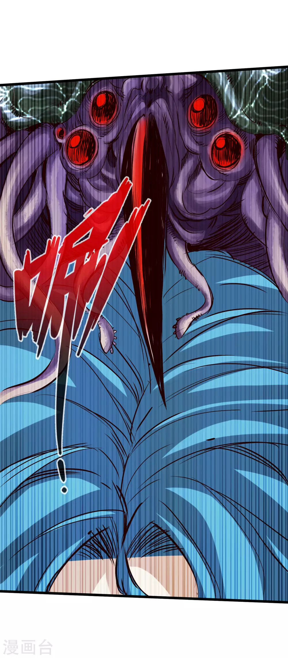 第46话-第51话