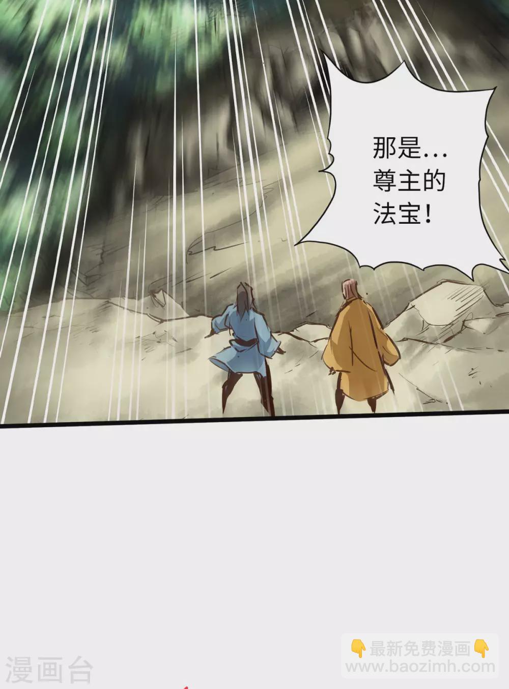 第52话-第57话