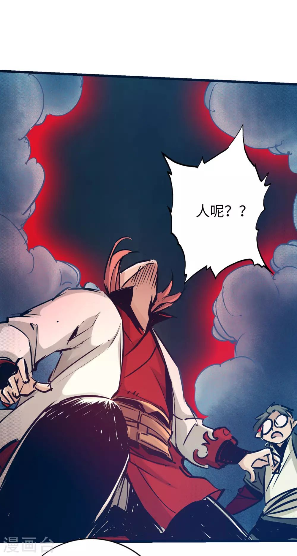 第54话-第59话