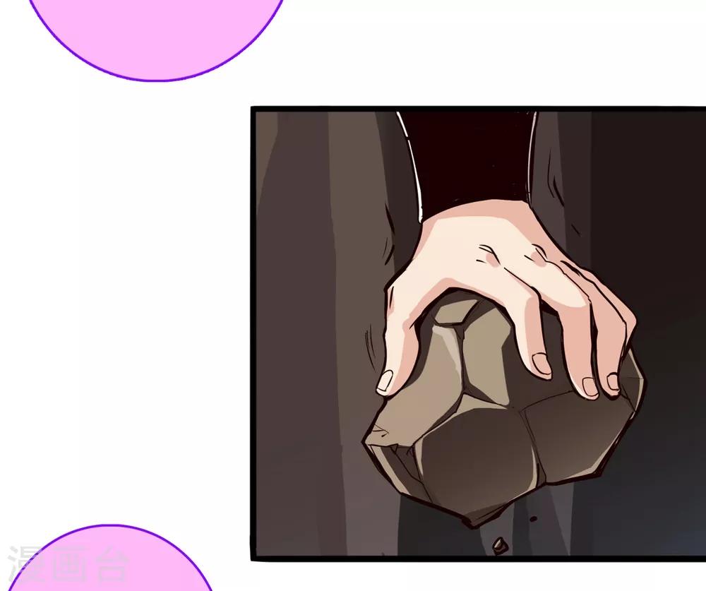 第6话-第7话
