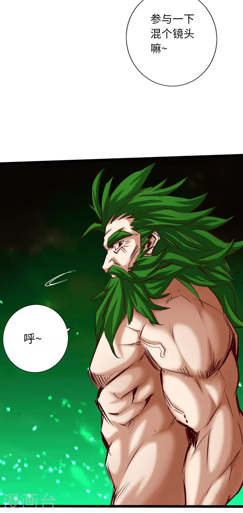 第59话-第65话