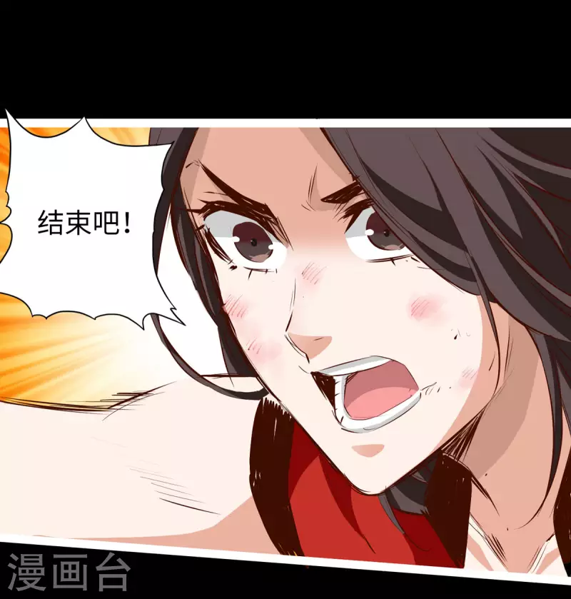 第62话-第69话