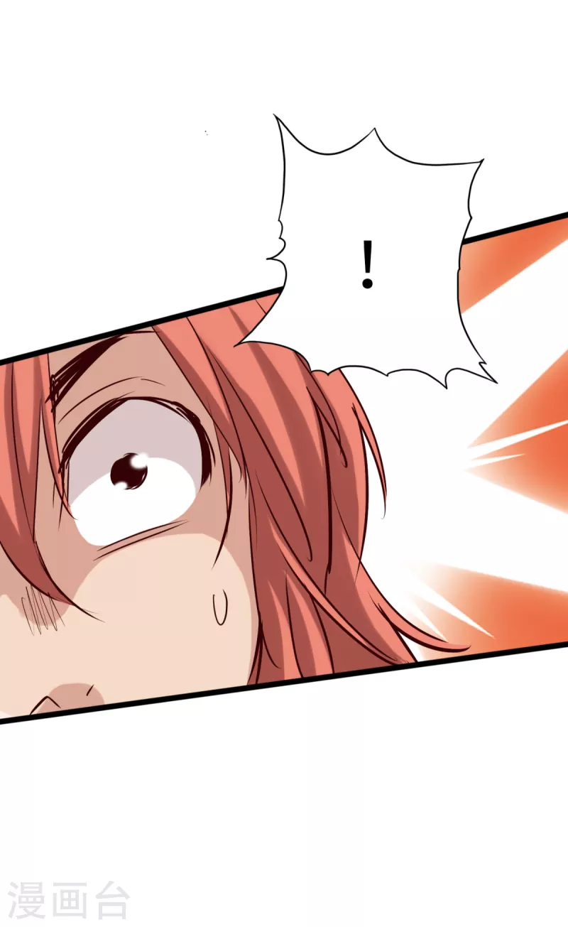 第68话-第75话
