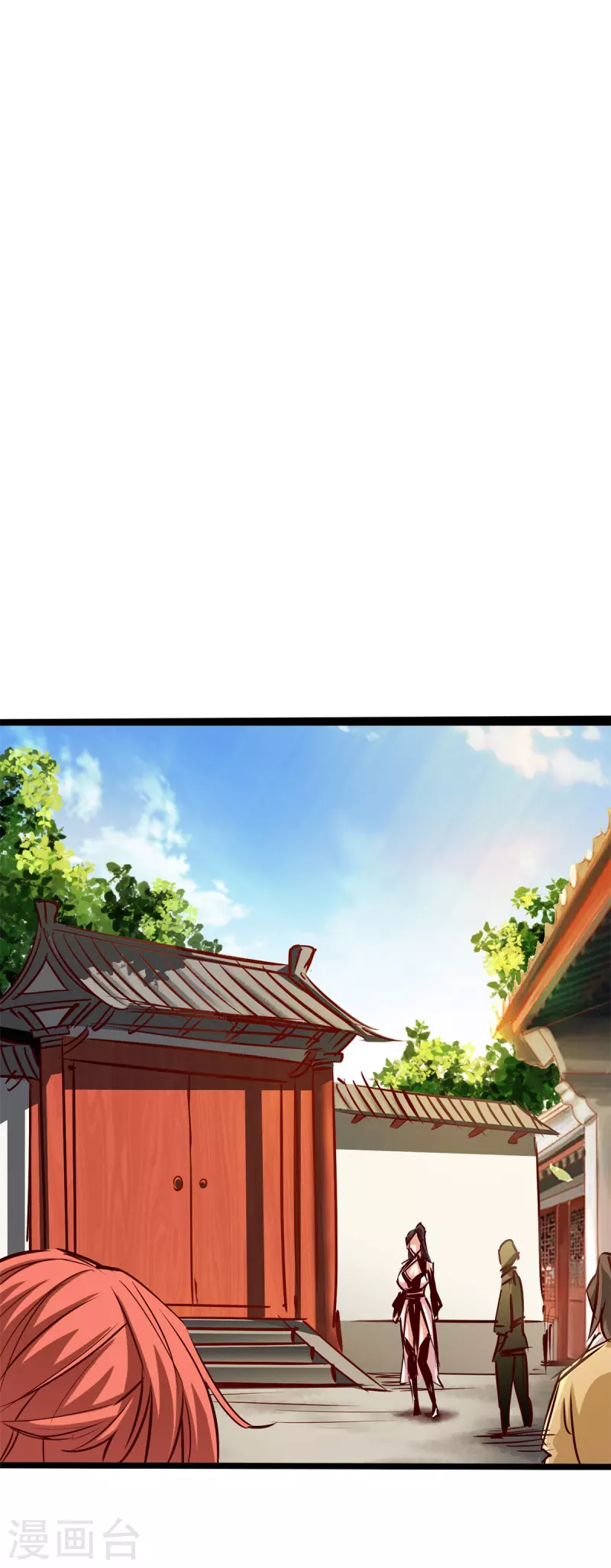 第72话-第79话