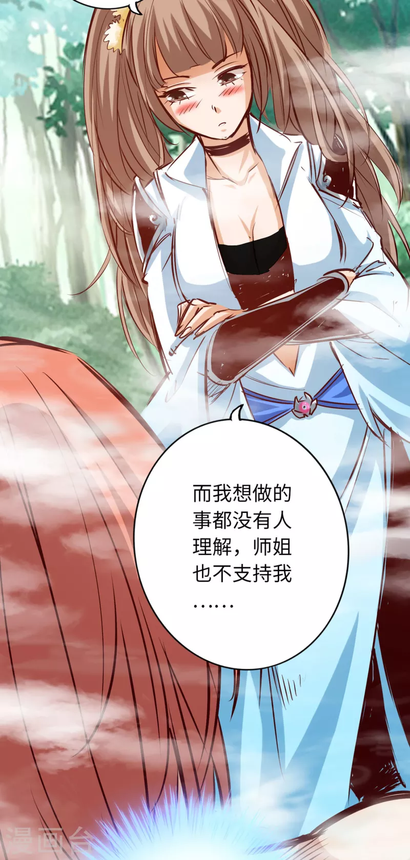 第76话-第83话