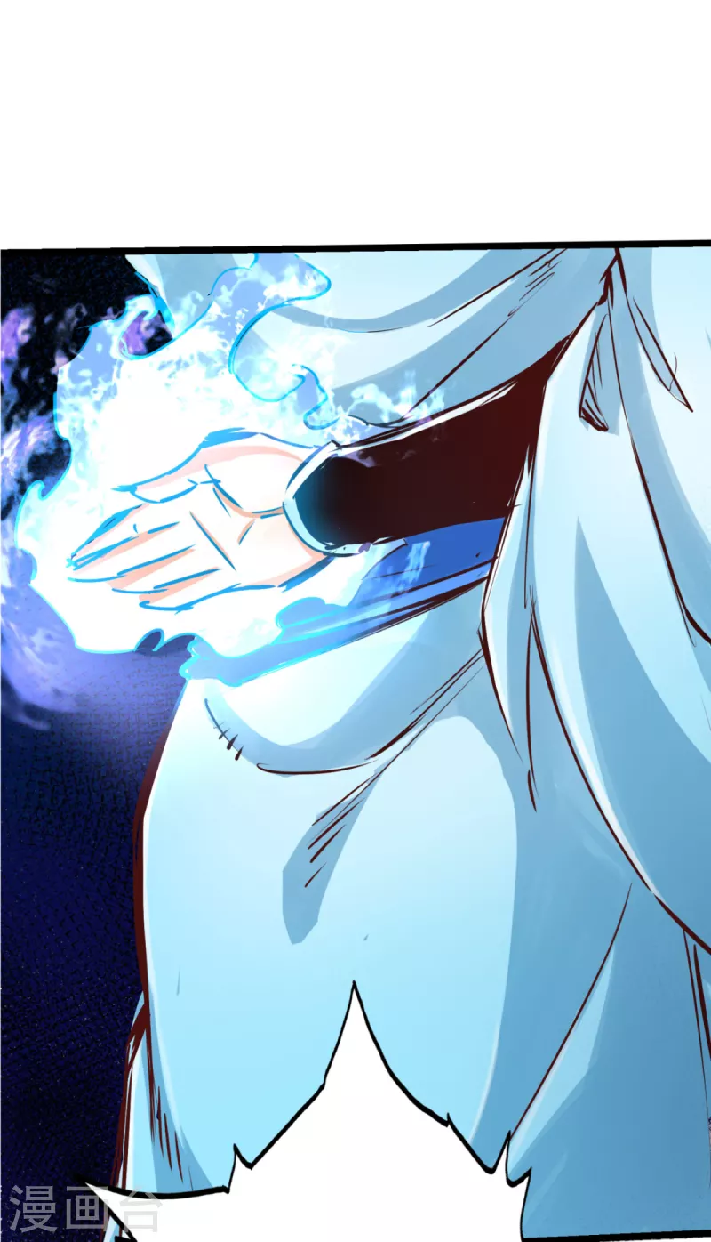 第76话-第83话