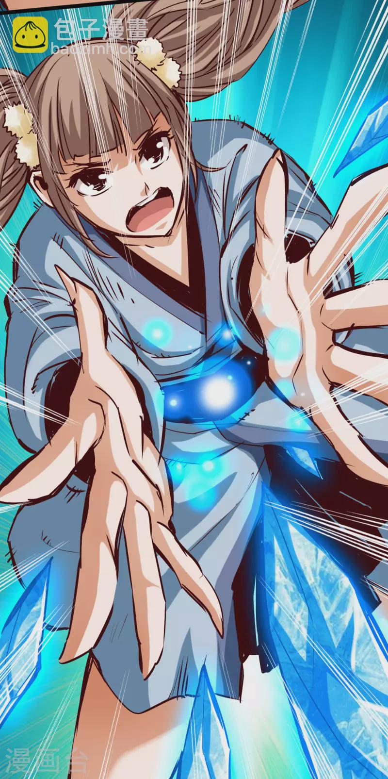 第82话-第89话