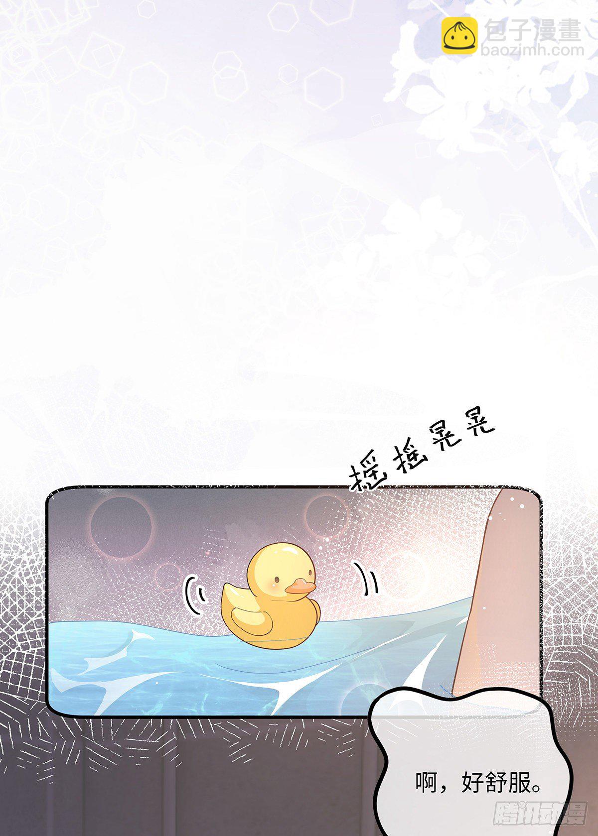 第8话 不要告诉别人哦-第11话