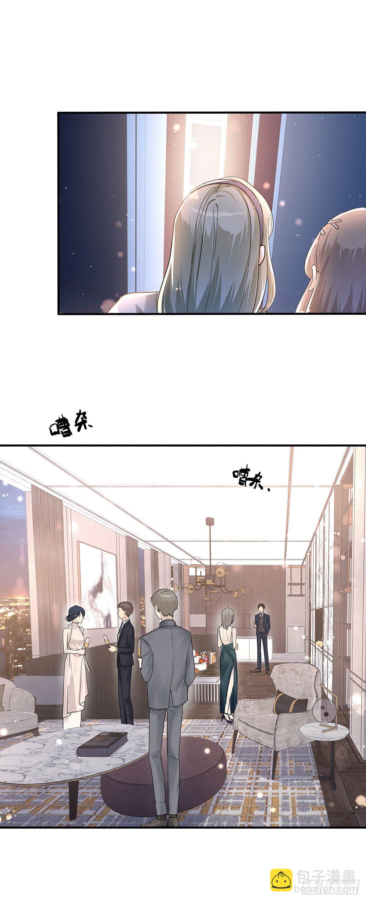 第1话 输的人要穿女装-第3话