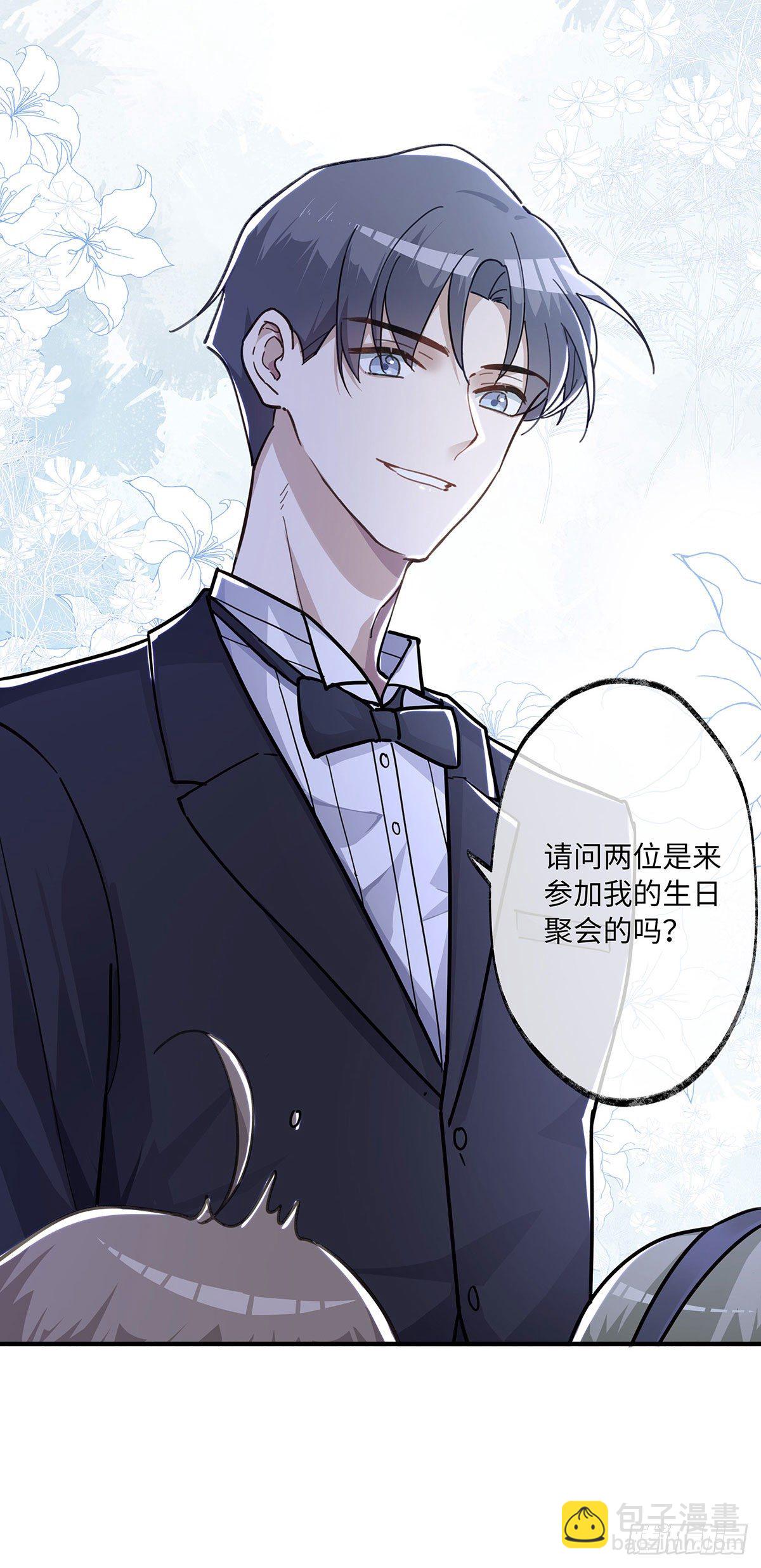 第1话 输的人要穿女装-第3话