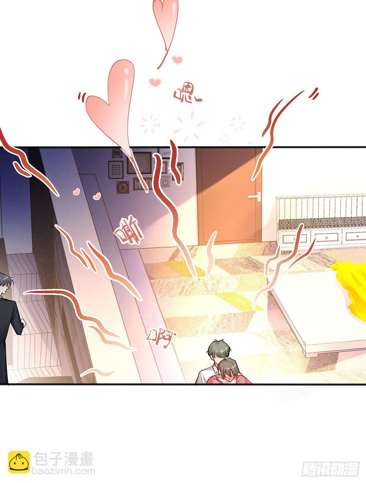 第1话 输的人要穿女装-第3话