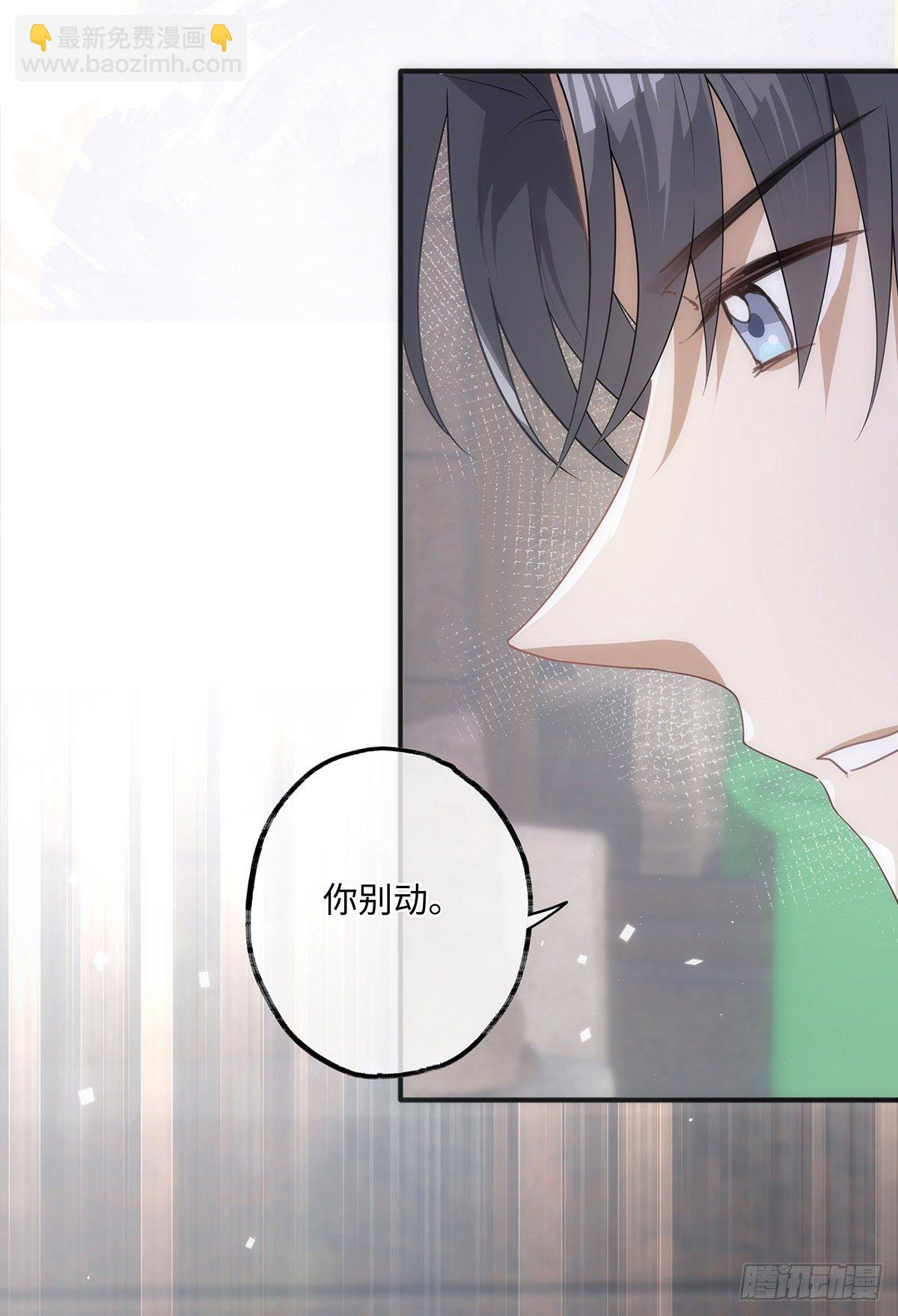 第19话 &ldquo;英雄&rdquo;救&ldquo;美&rdquo;-第23话