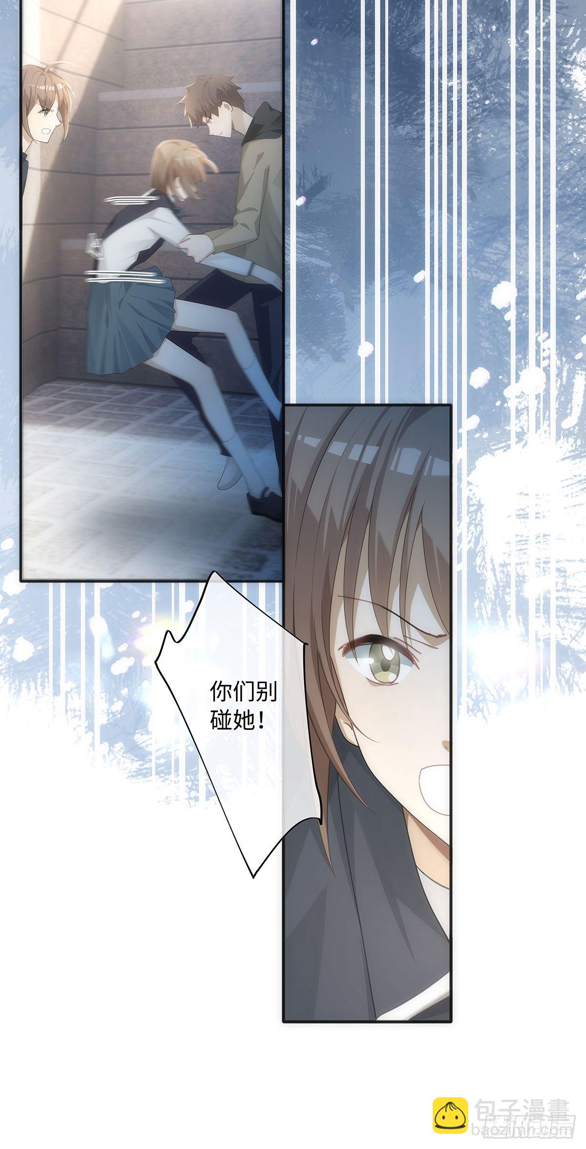 第19话 &ldquo;英雄&rdquo;救&ldquo;美&rdquo;-第23话