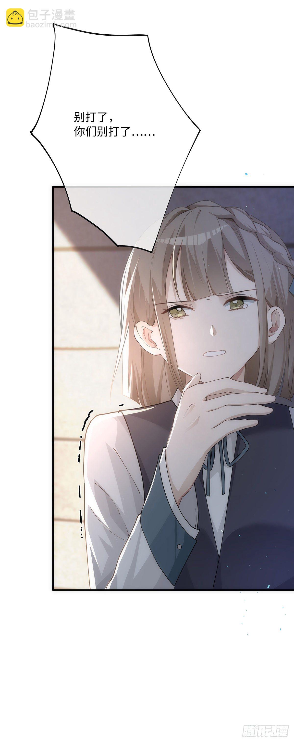 第19话 &ldquo;英雄&rdquo;救&ldquo;美&rdquo;-第23话