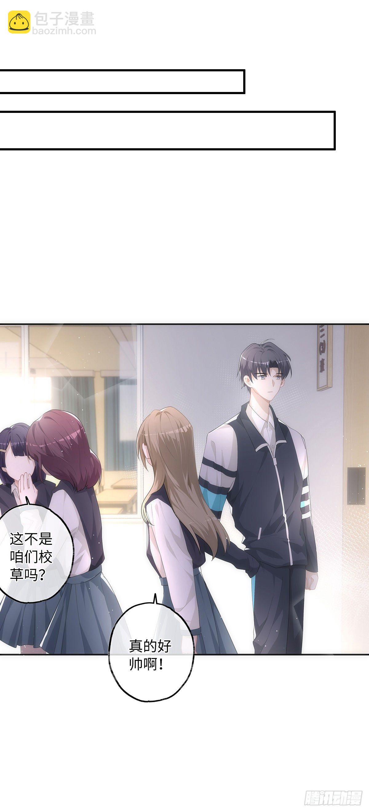 第23话 你别碰我！-第27话
