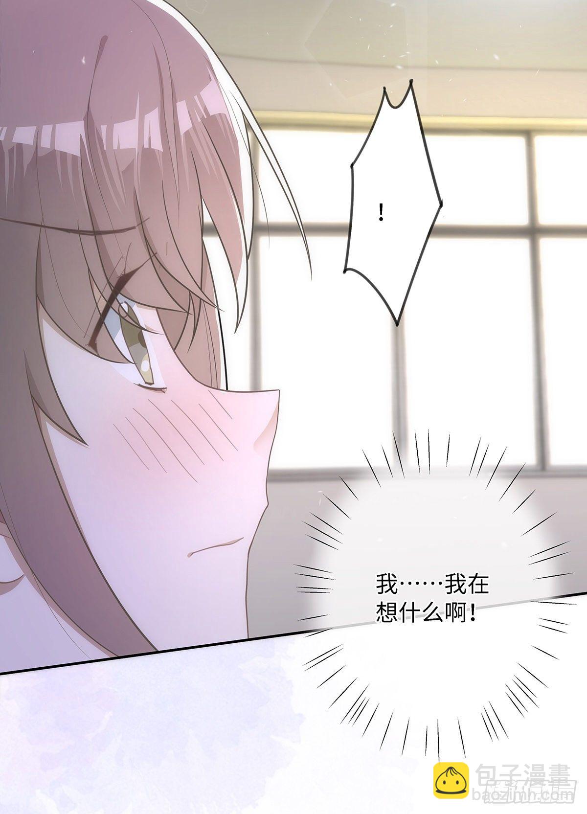 第23话 你别碰我！-第27话
