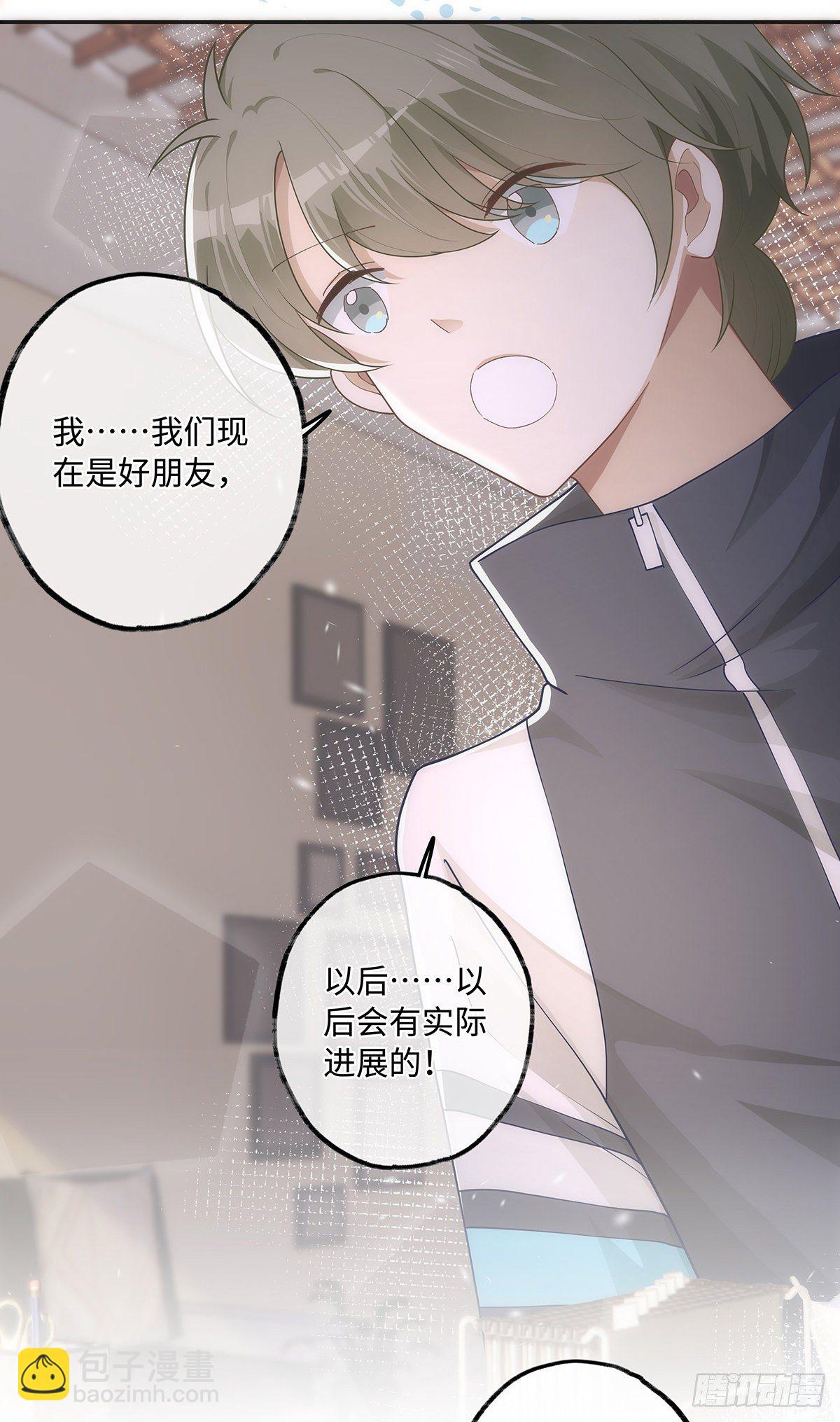 第25话  钱能解决的问题-第29话