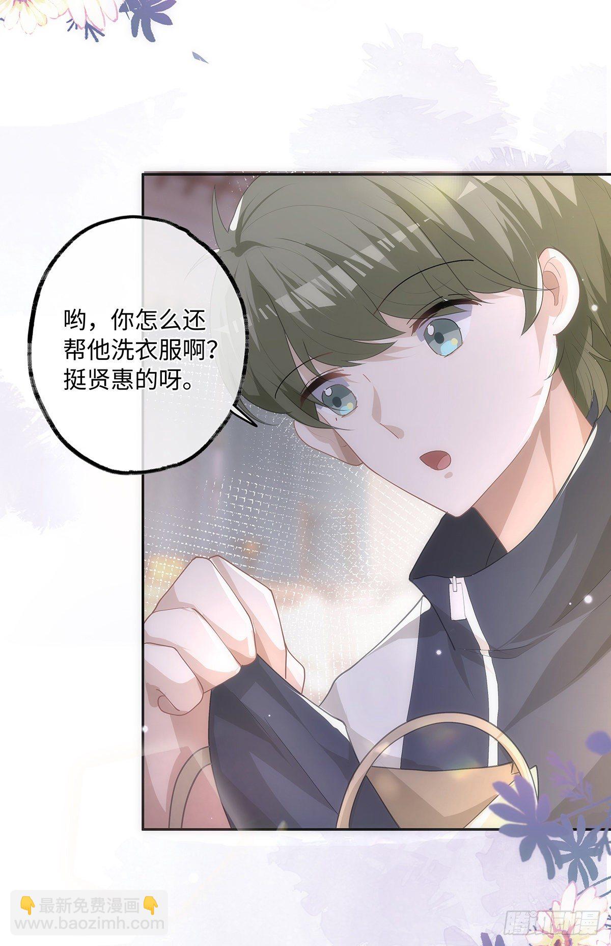 第25话  钱能解决的问题-第29话