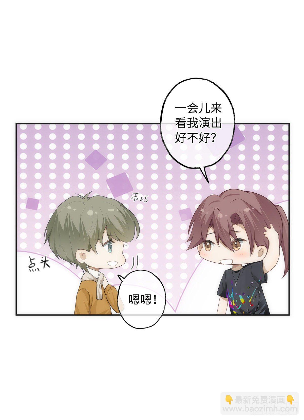 第31话 我喜欢你-第37话