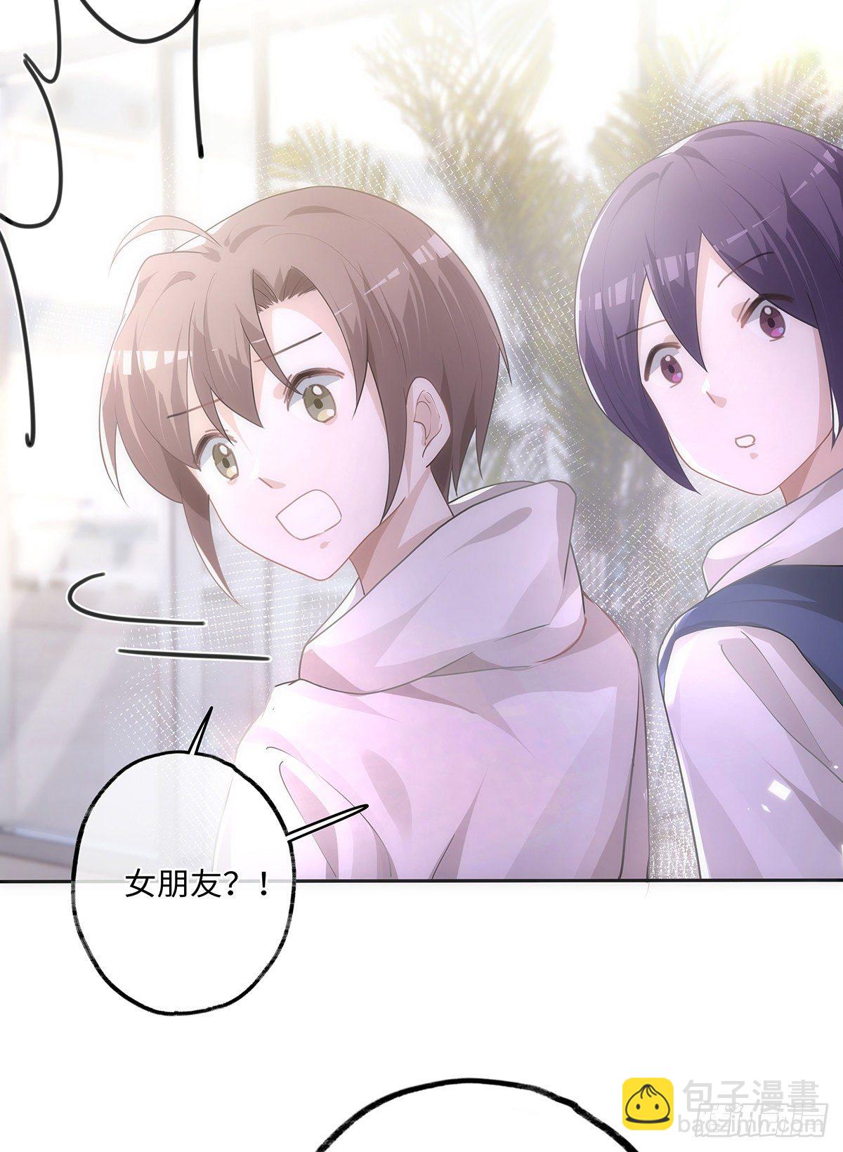第33话 可以抱抱吗？-第39话