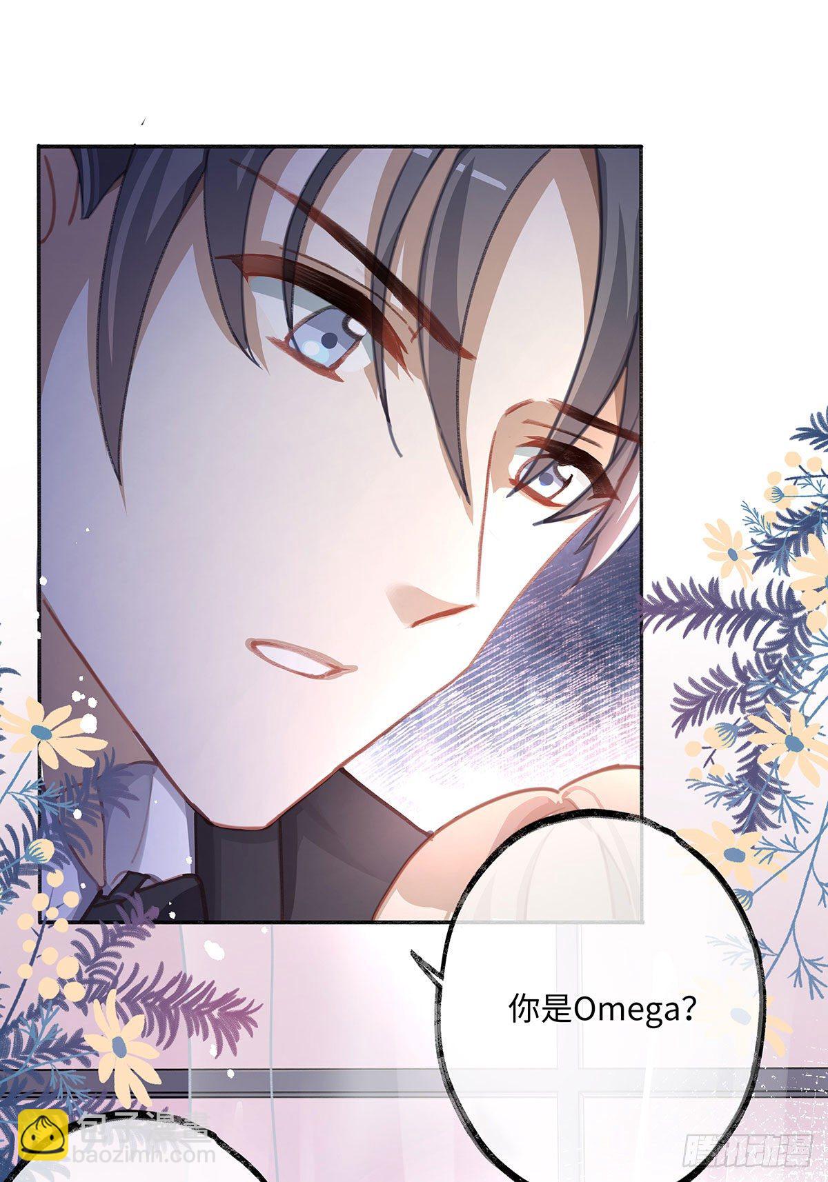 第3话 帮个忙-第5话