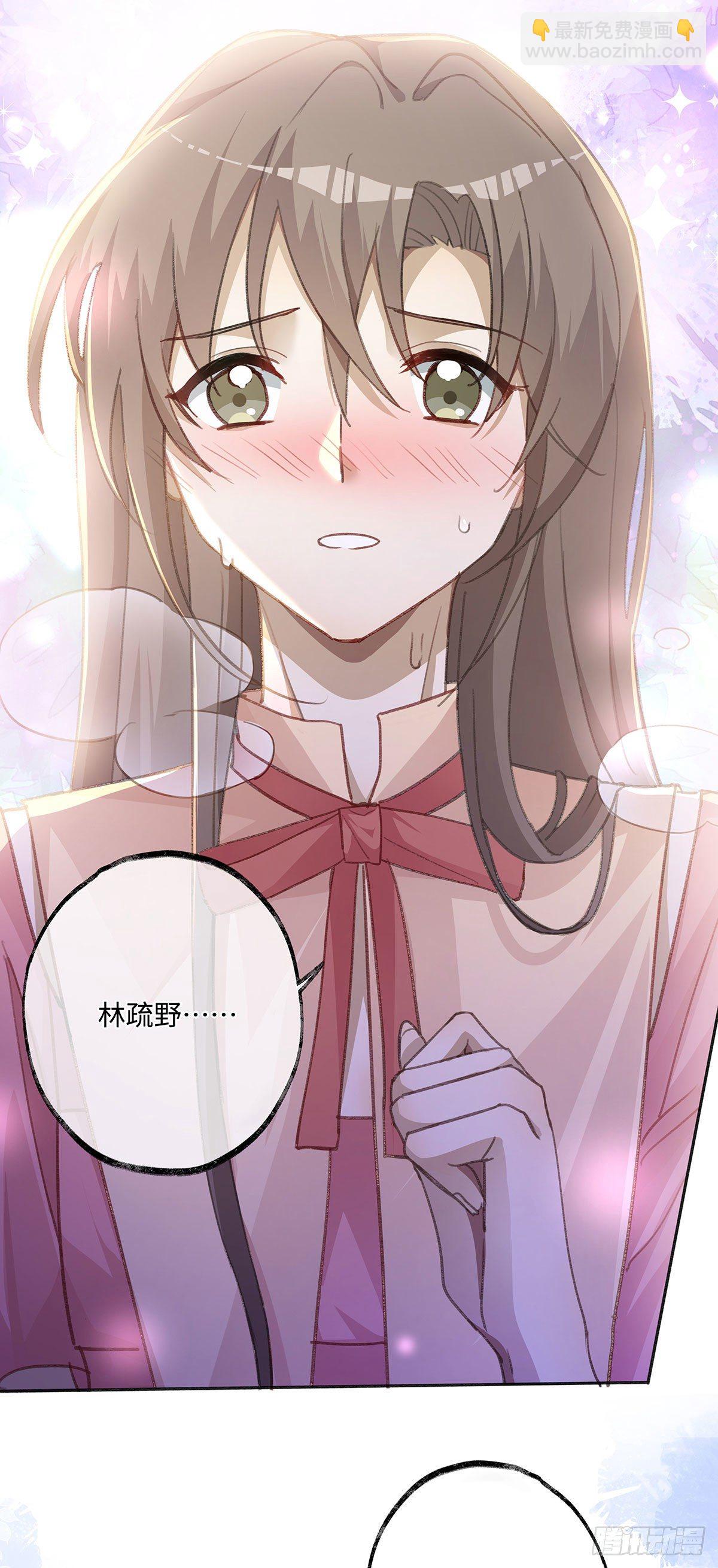 第3话 帮个忙-第5话