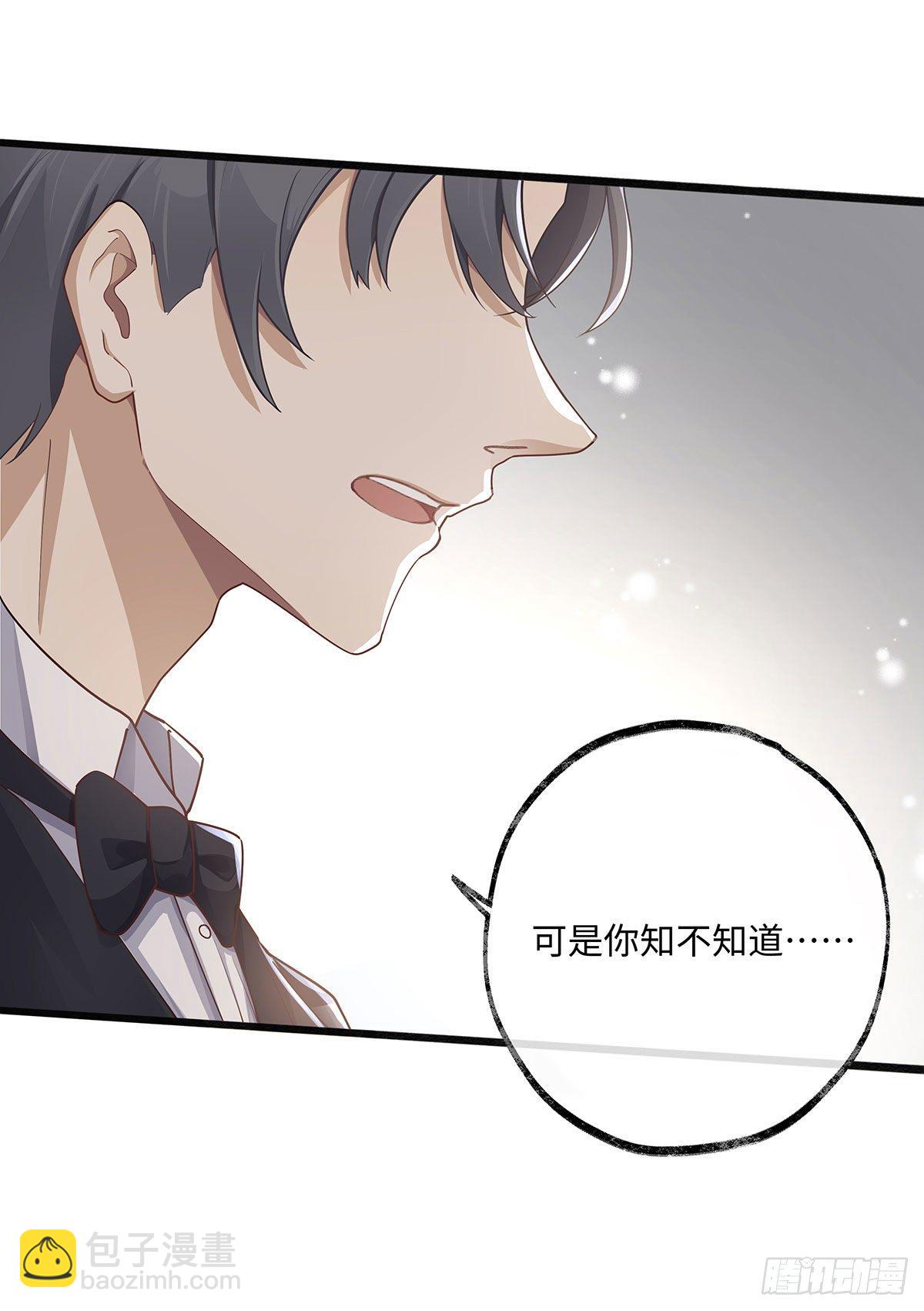 第3话 帮个忙-第5话