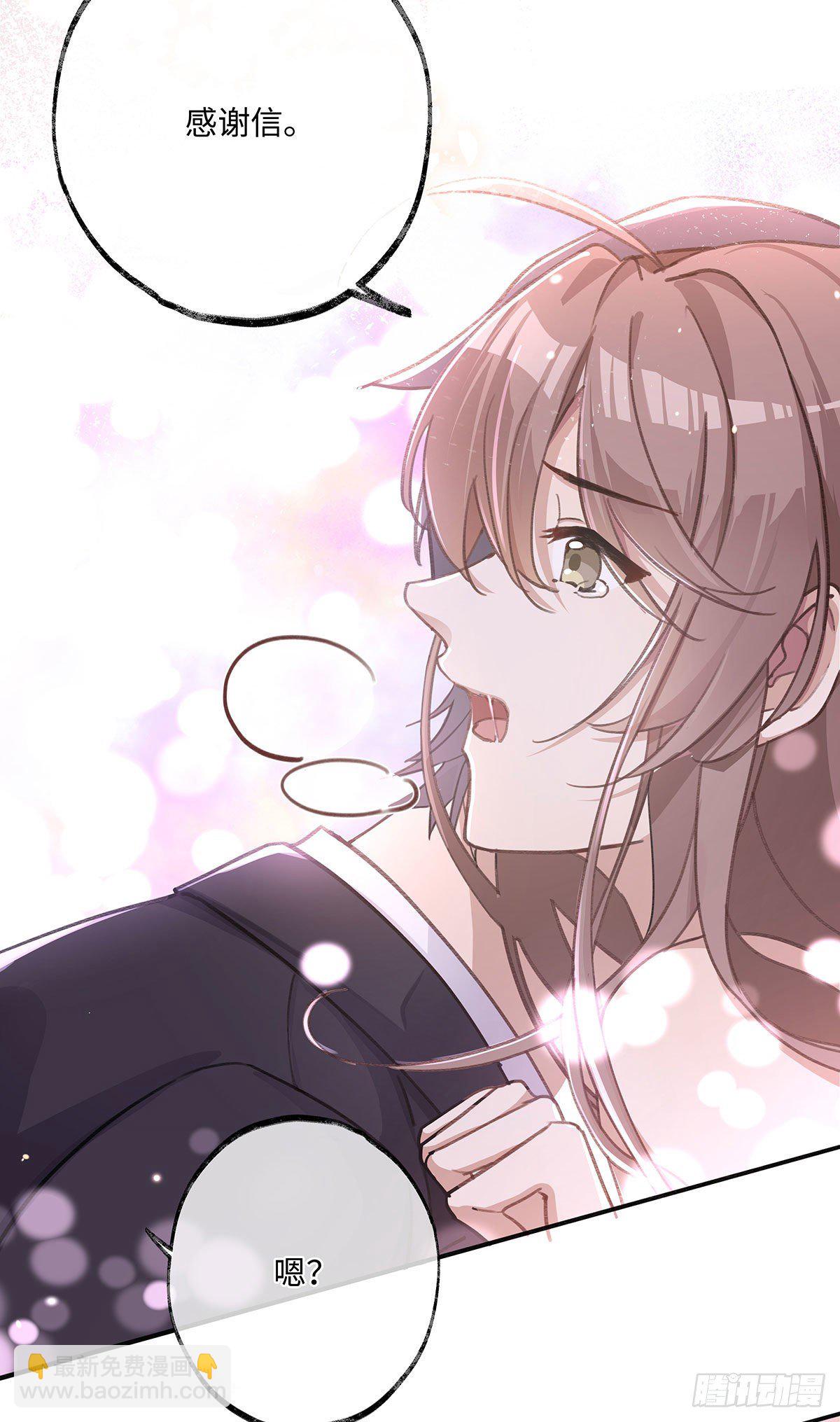 第3话 帮个忙-第5话