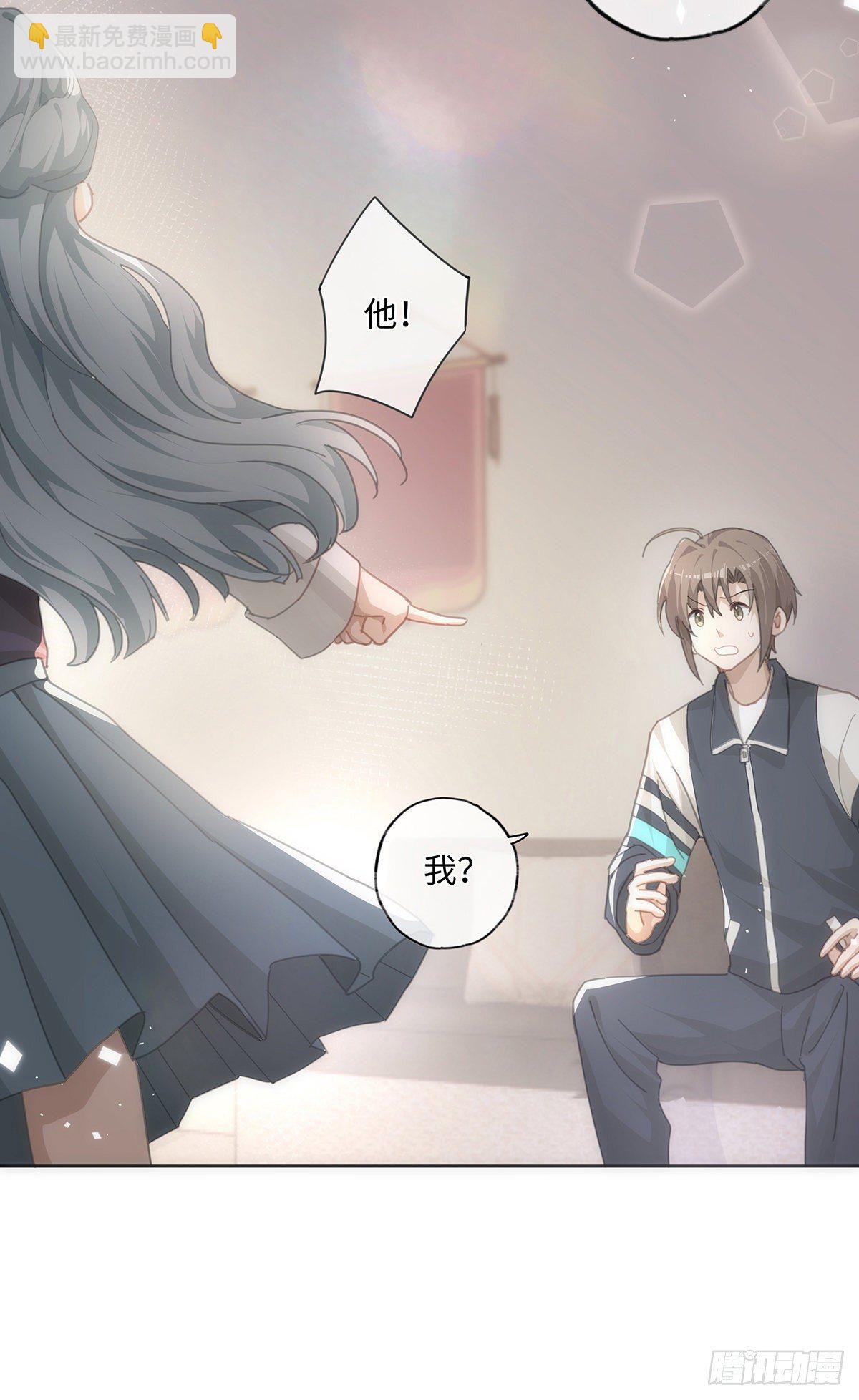 第37话 吃狗粮的一天-第43话