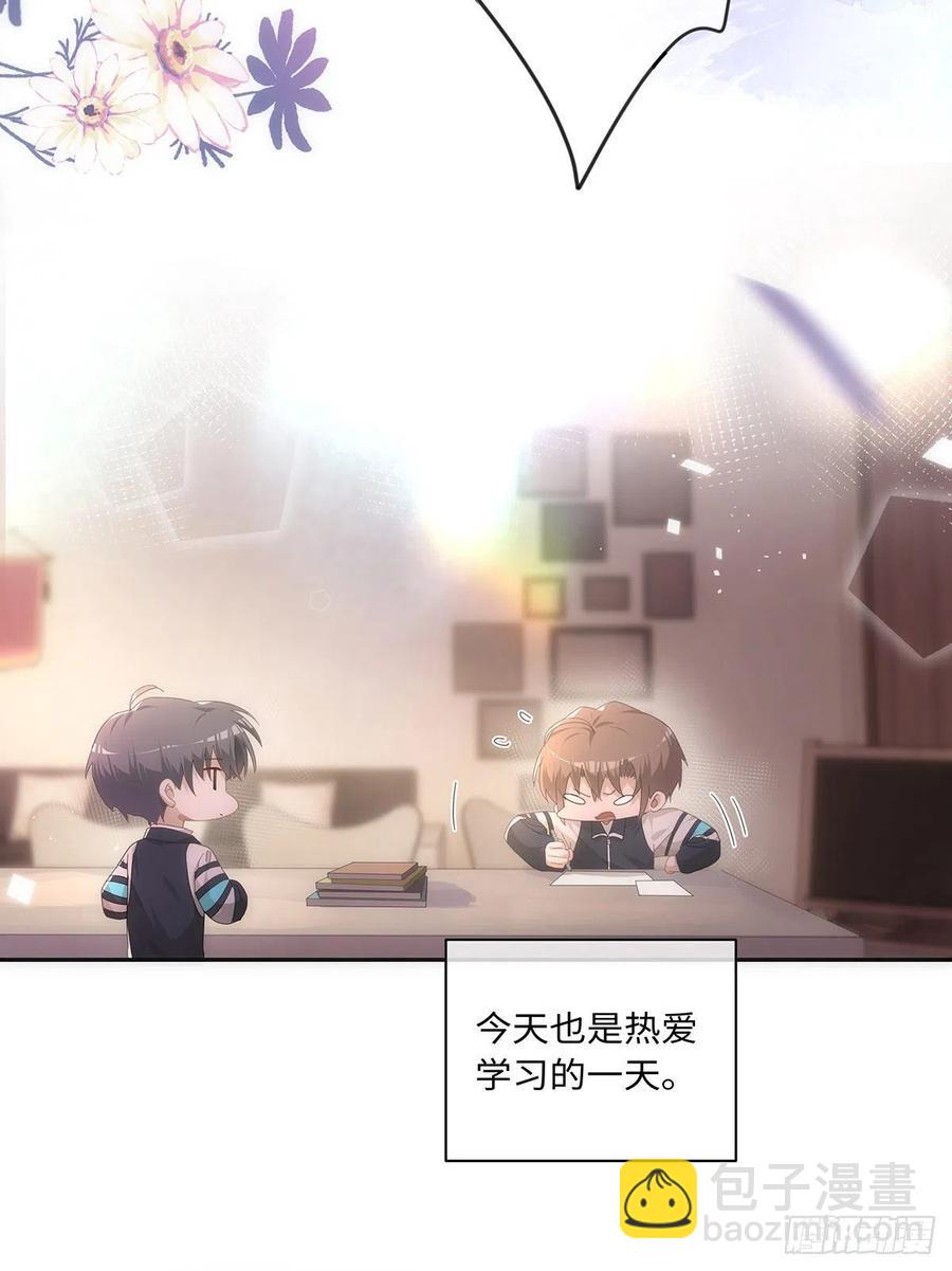 第39话 我对你真情实意-第45话