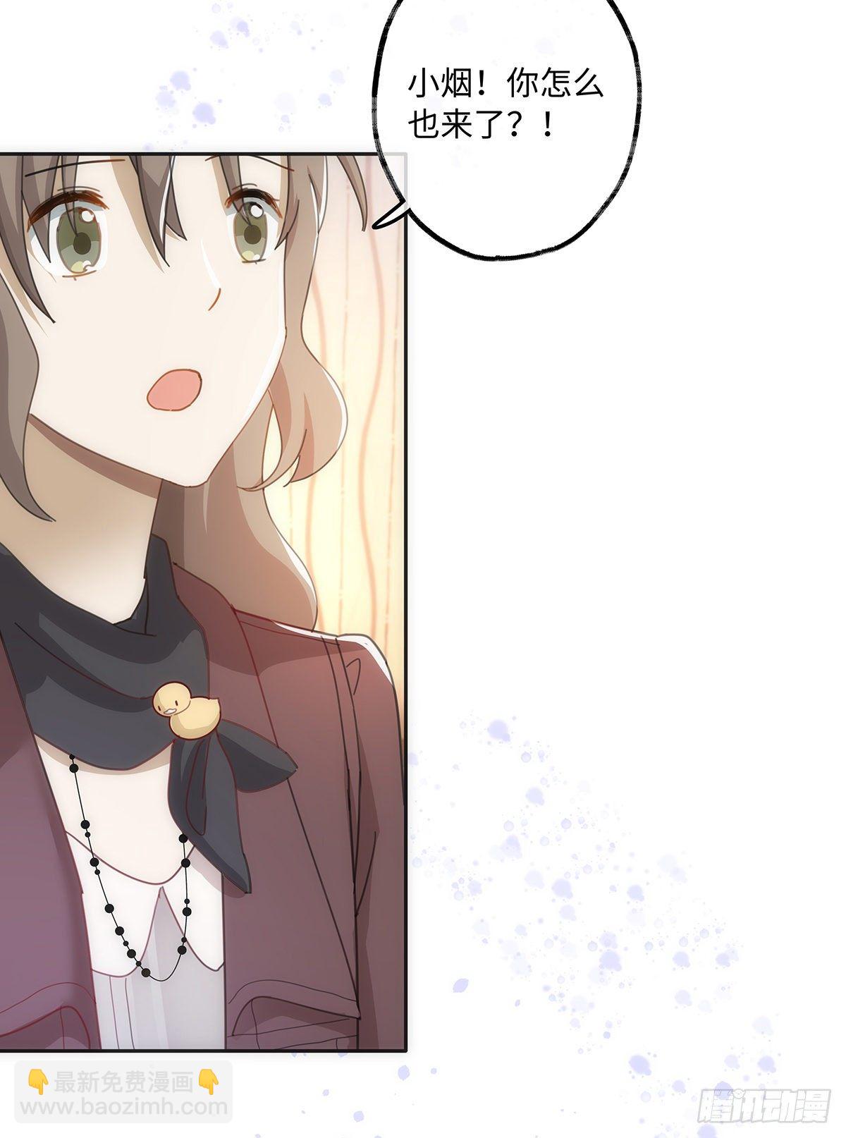 第43话 原来&hellip;&hellip;我喜欢他-第49话