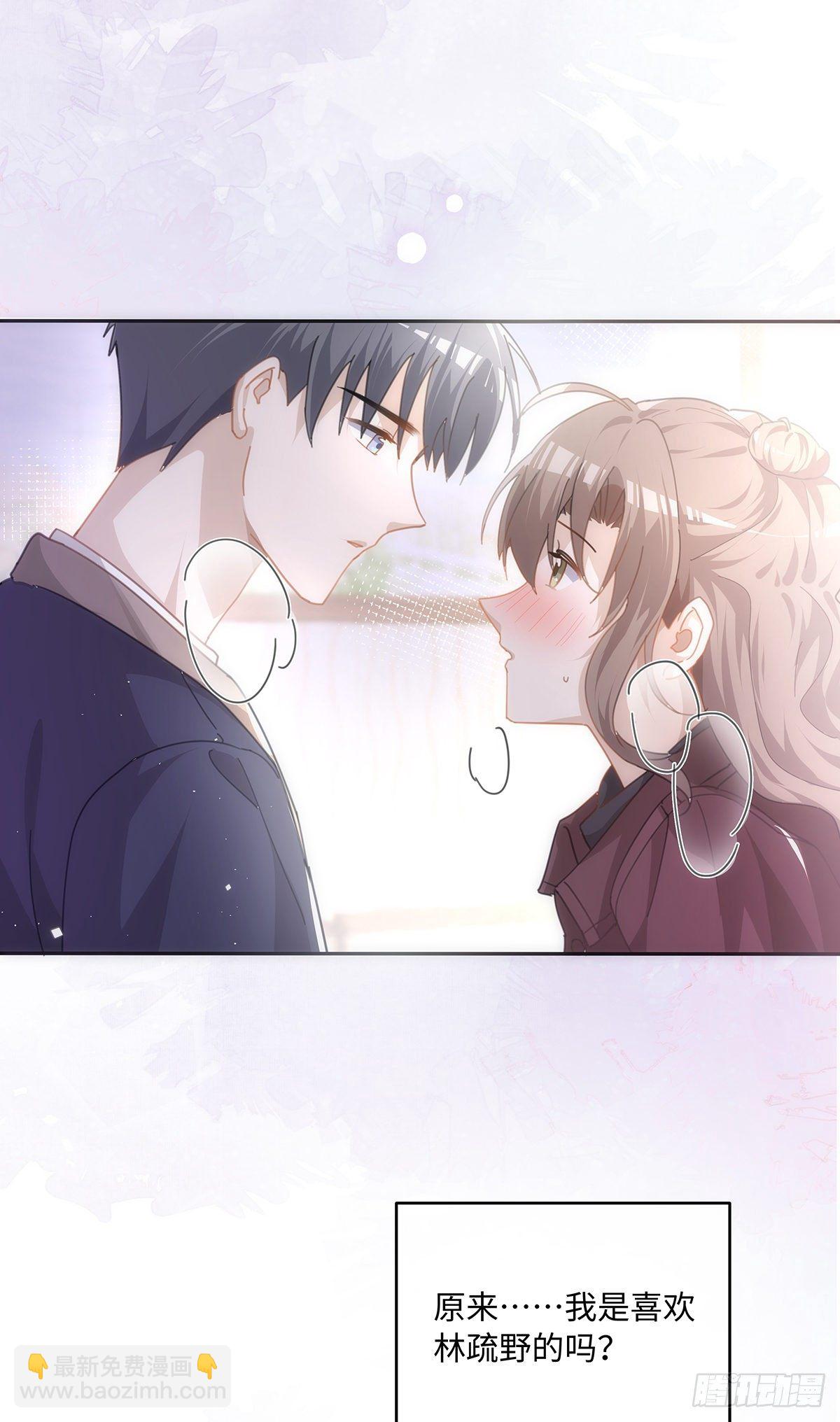 第43话 原来&hellip;&hellip;我喜欢他-第49话