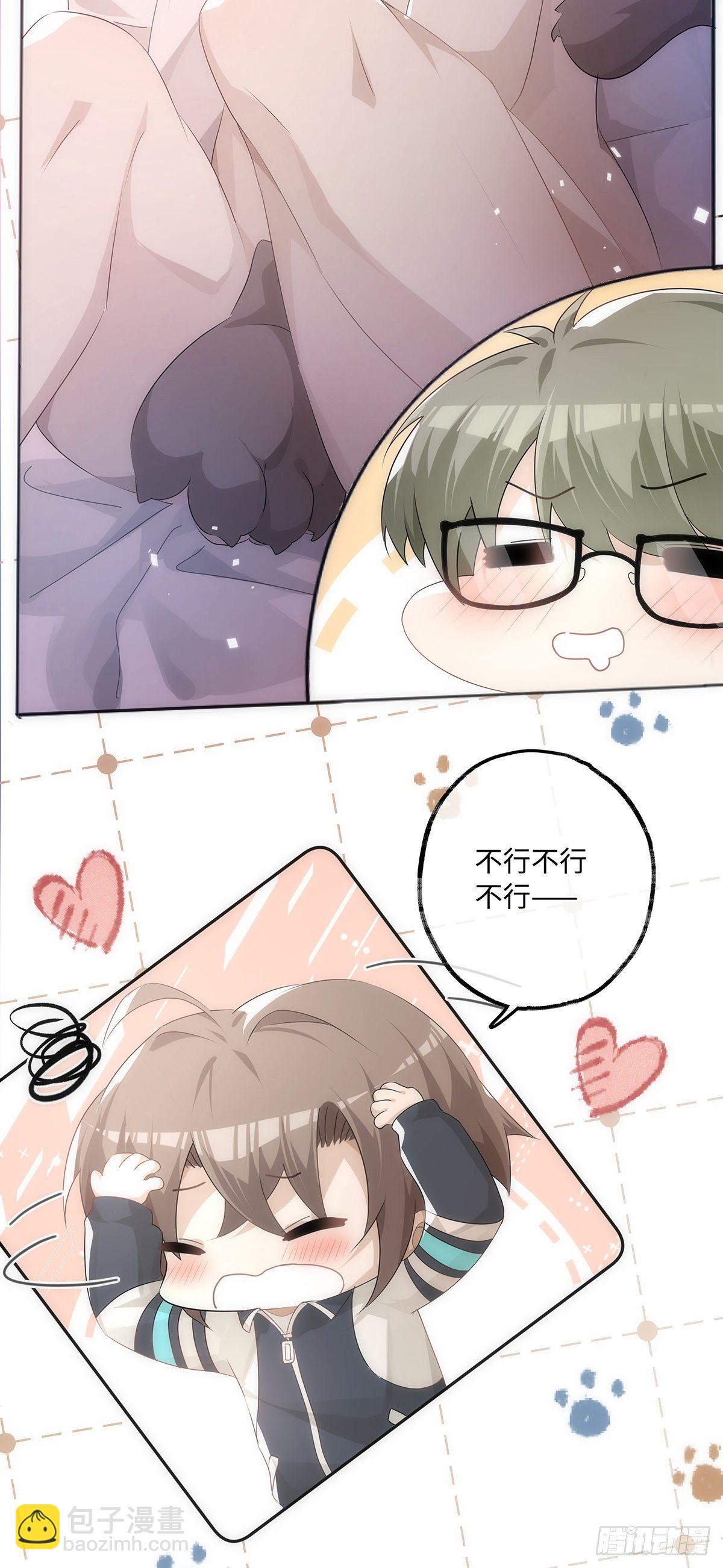 第49话 他会喜欢猫吗-第55话