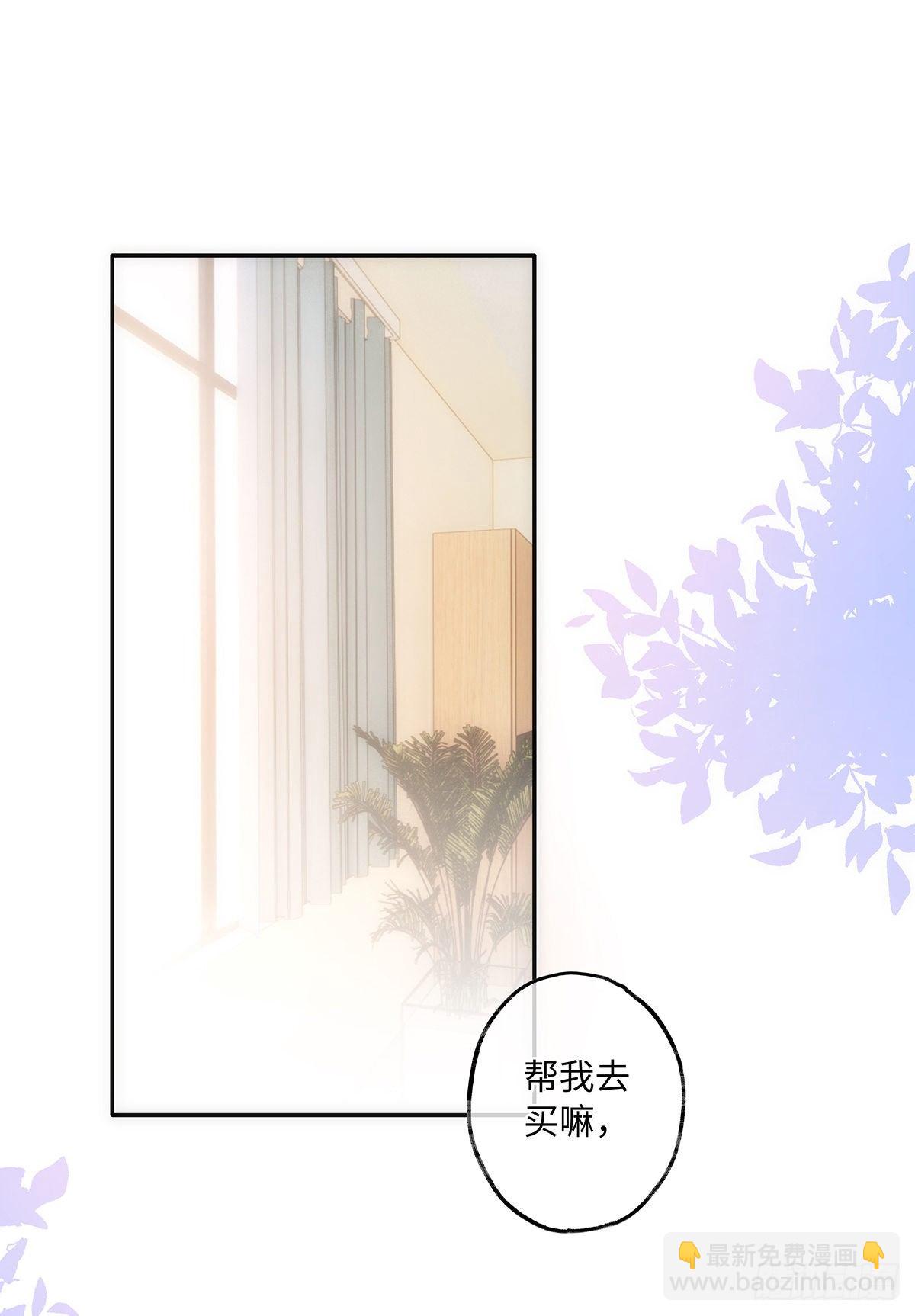 第49话 他会喜欢猫吗-第55话