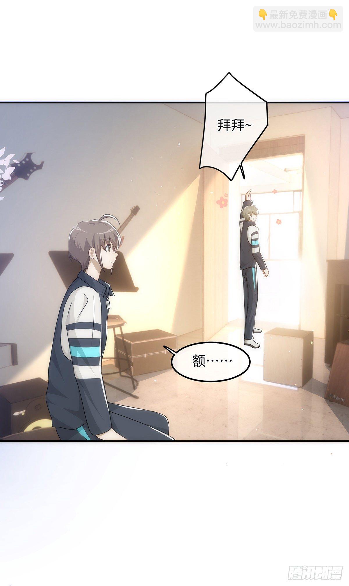 第49话 他会喜欢猫吗-第55话