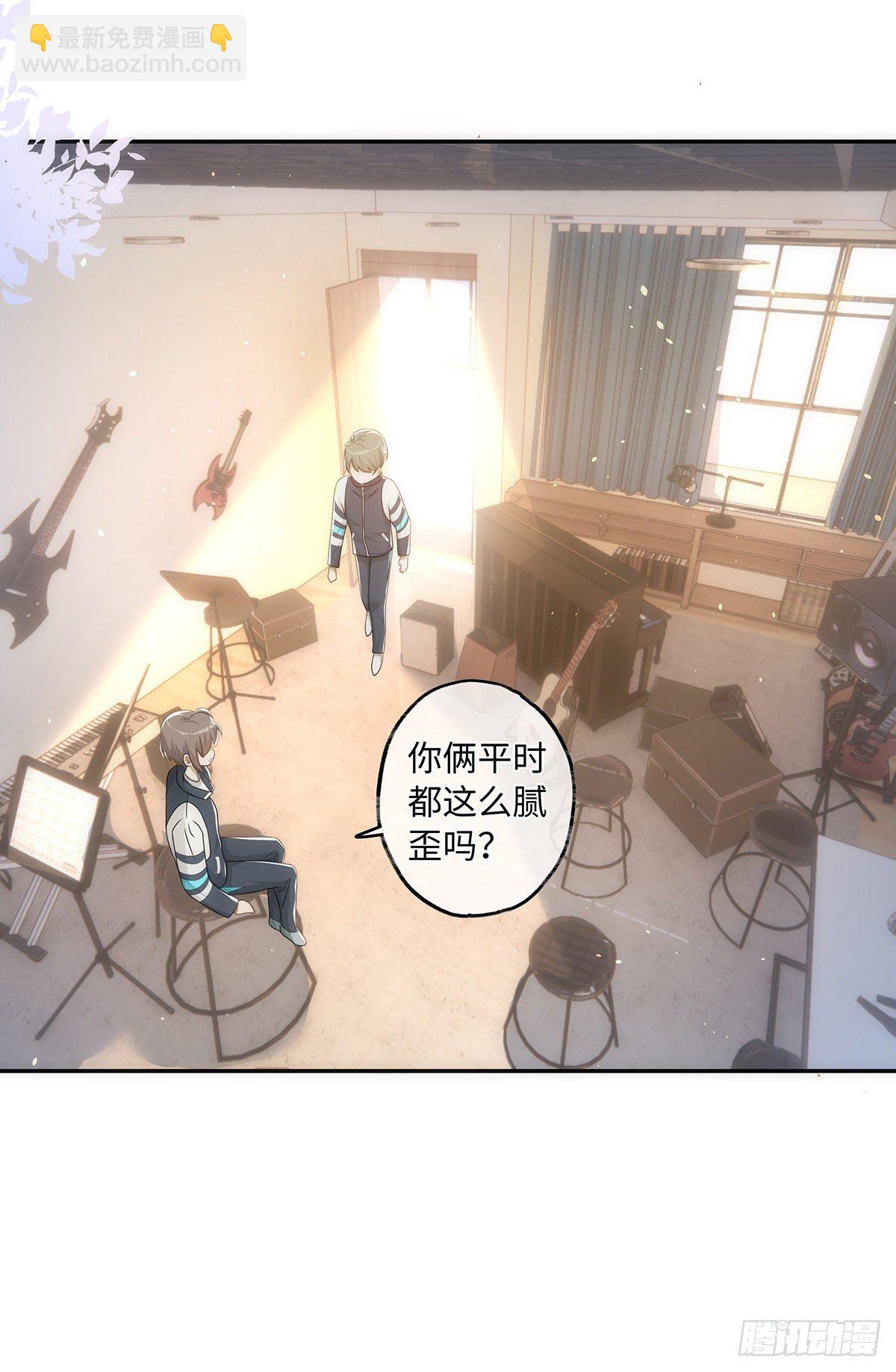 第49话 他会喜欢猫吗-第55话