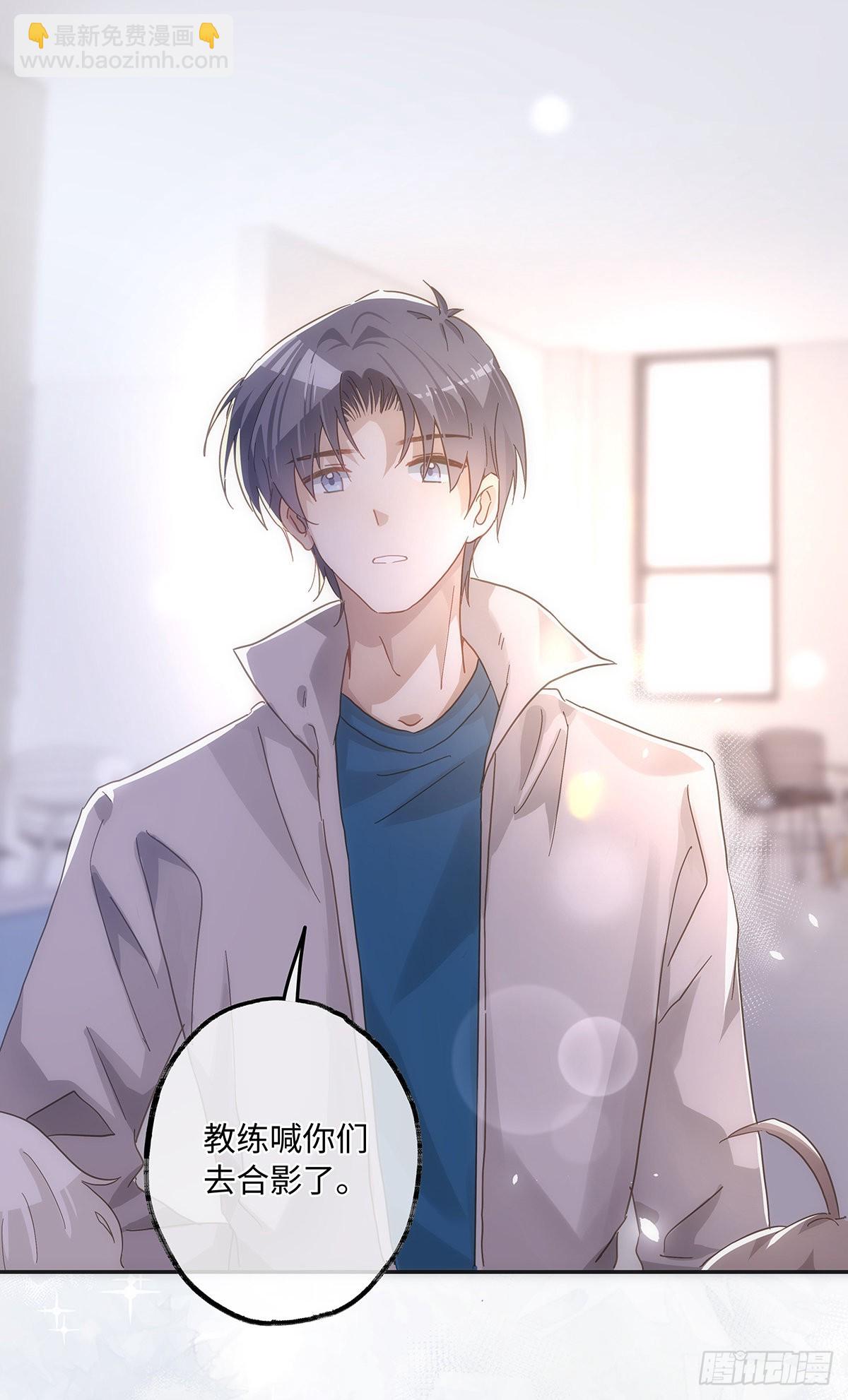 第57话 我好像并不了解他-第63话