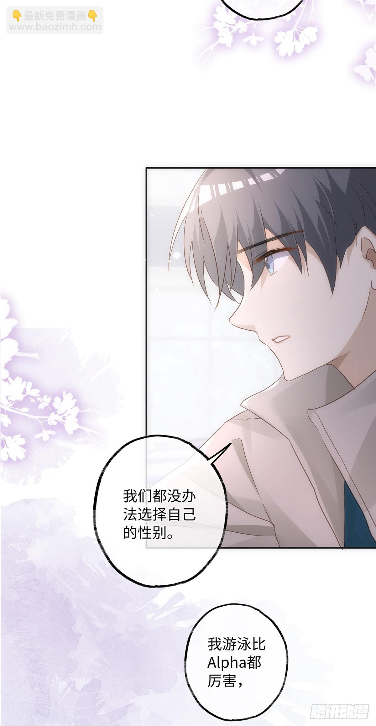 第59话 想回家-第65话
