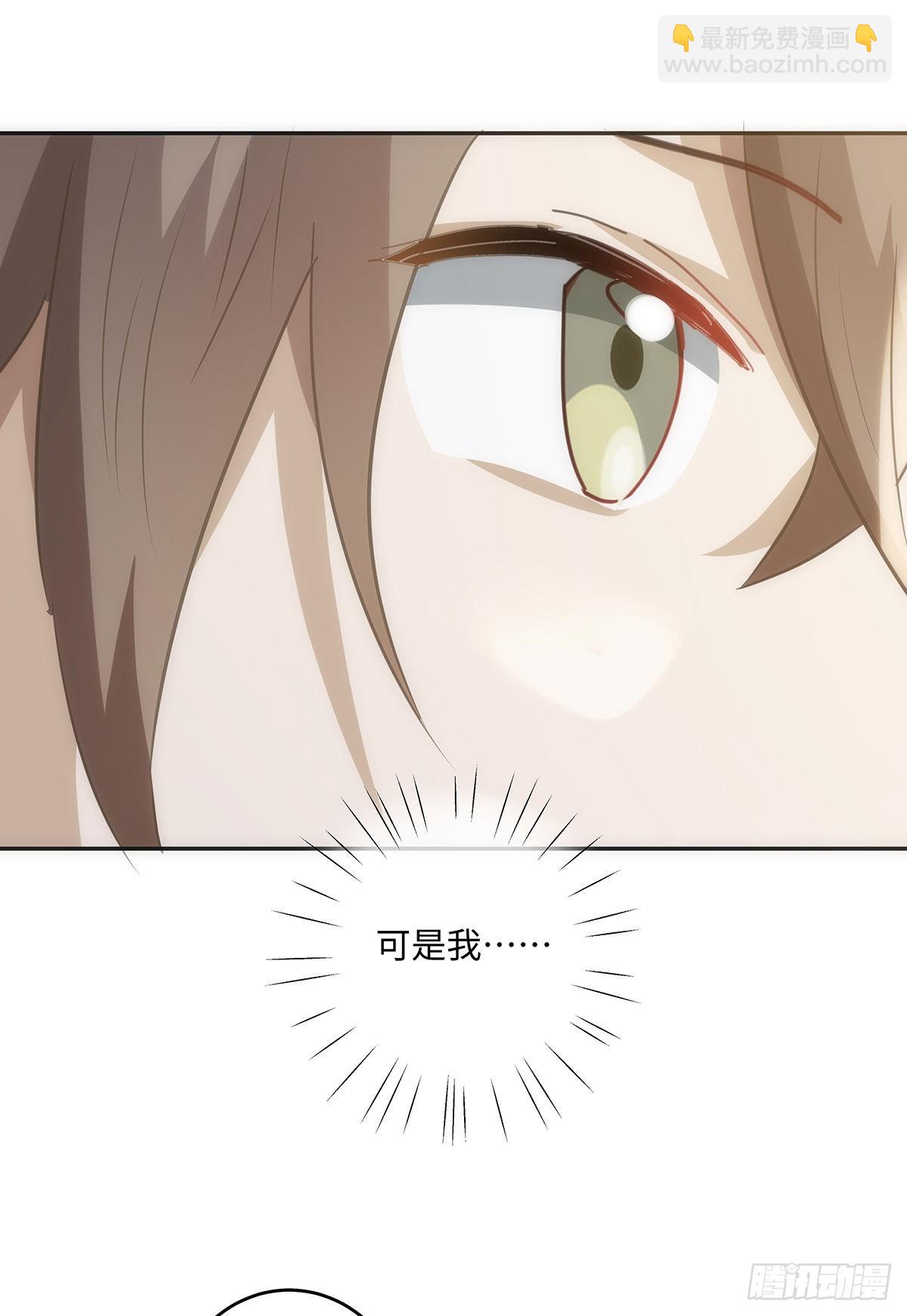 第59话 想回家-第65话