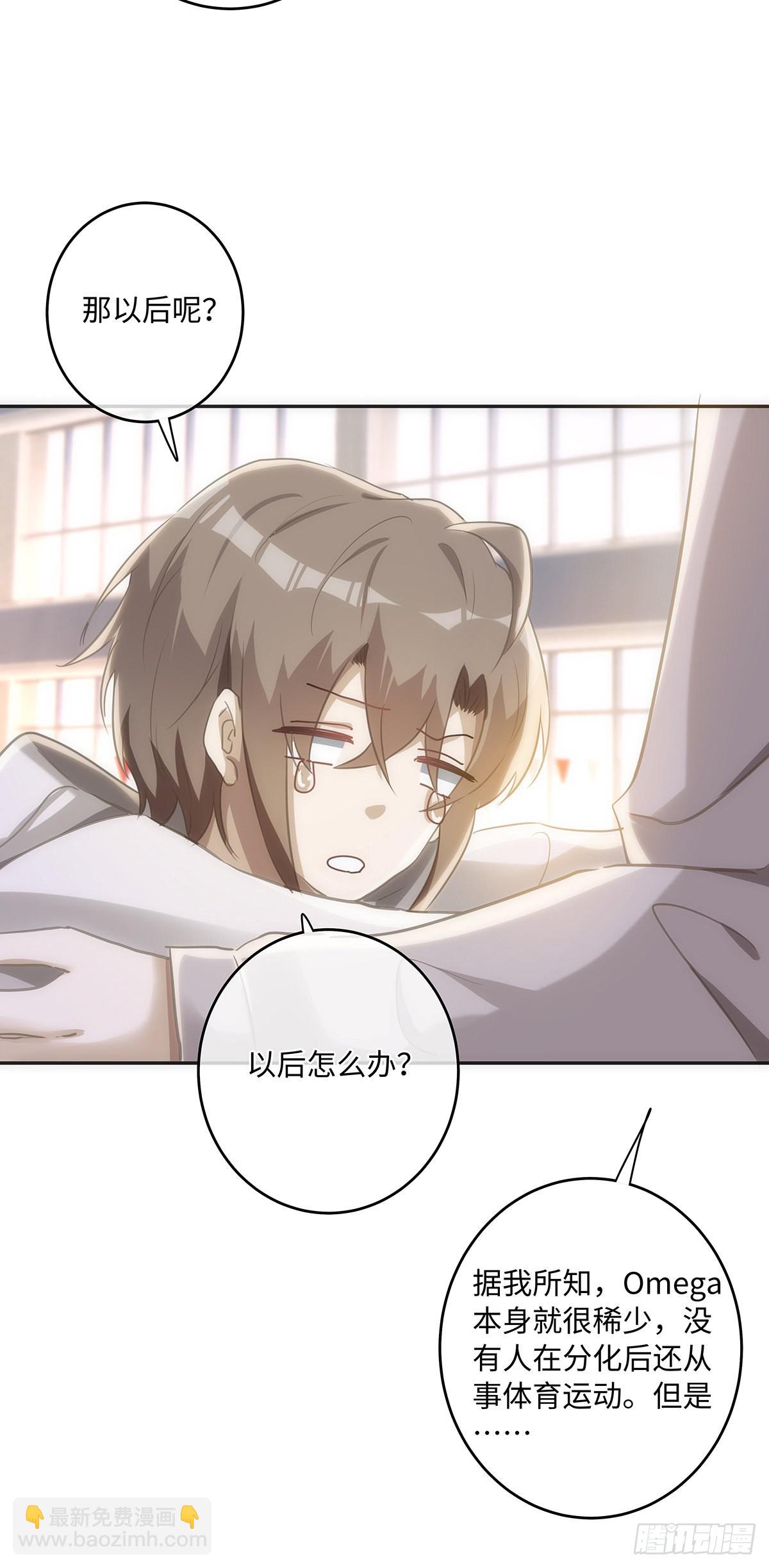 第59话 想回家-第65话