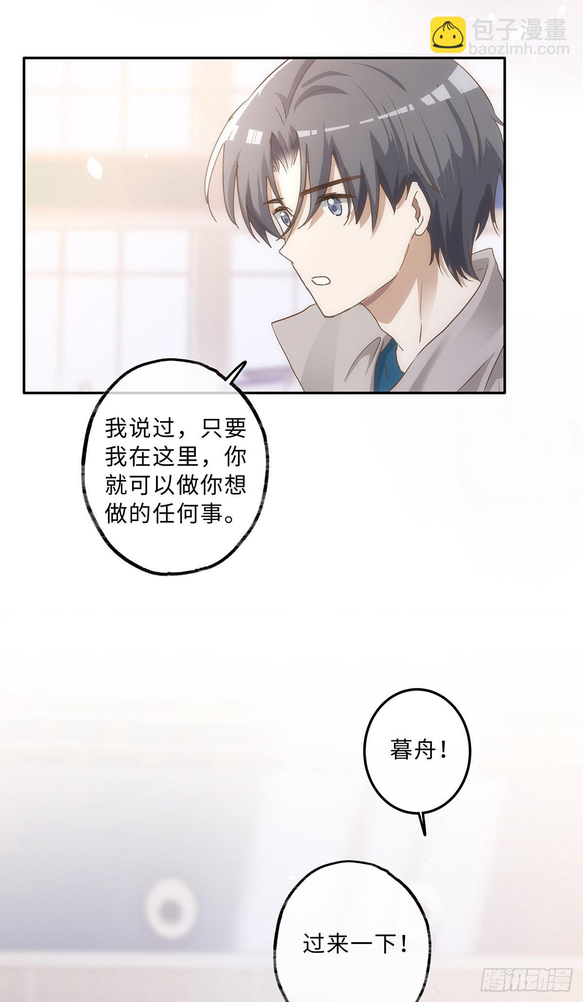 第59话 想回家-第65话