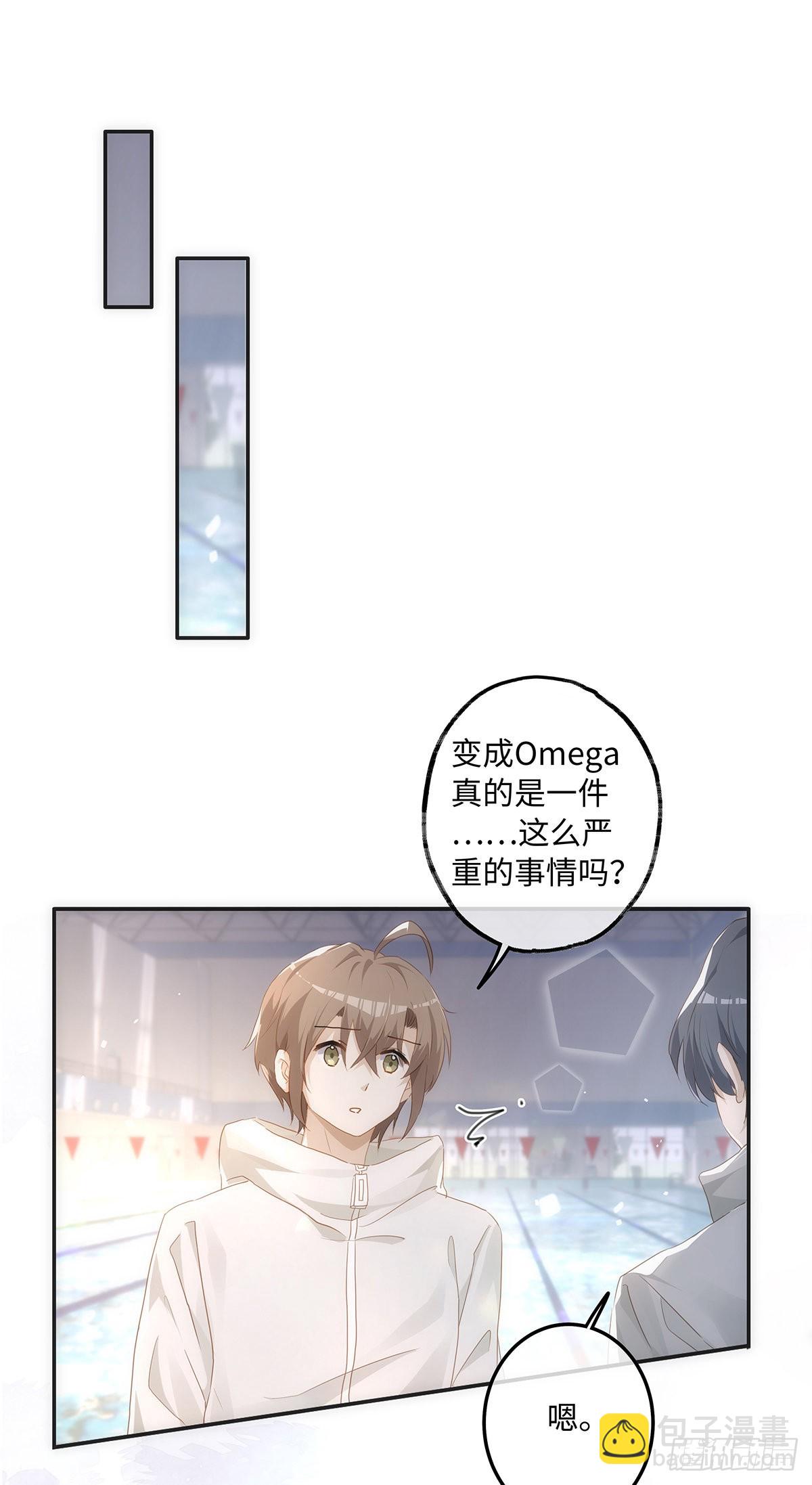 第59话 想回家-第65话