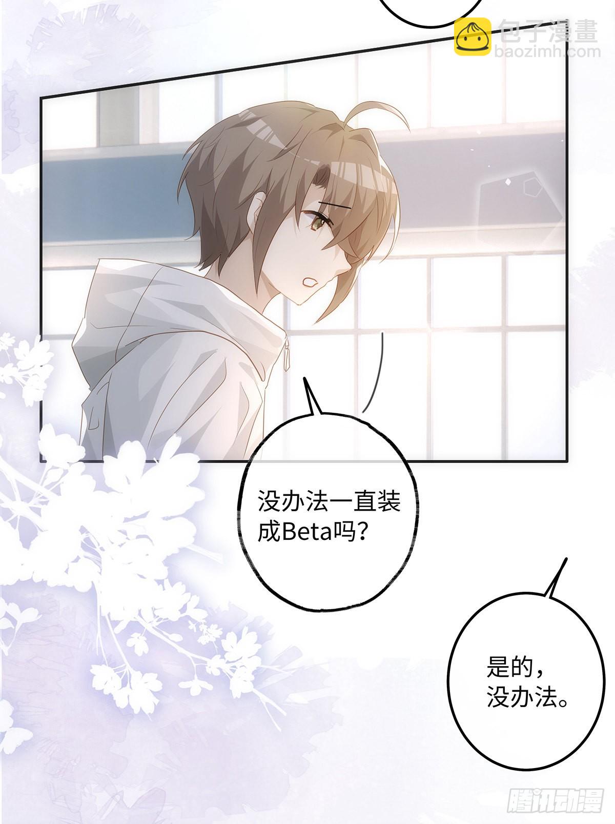 第59话 想回家-第65话