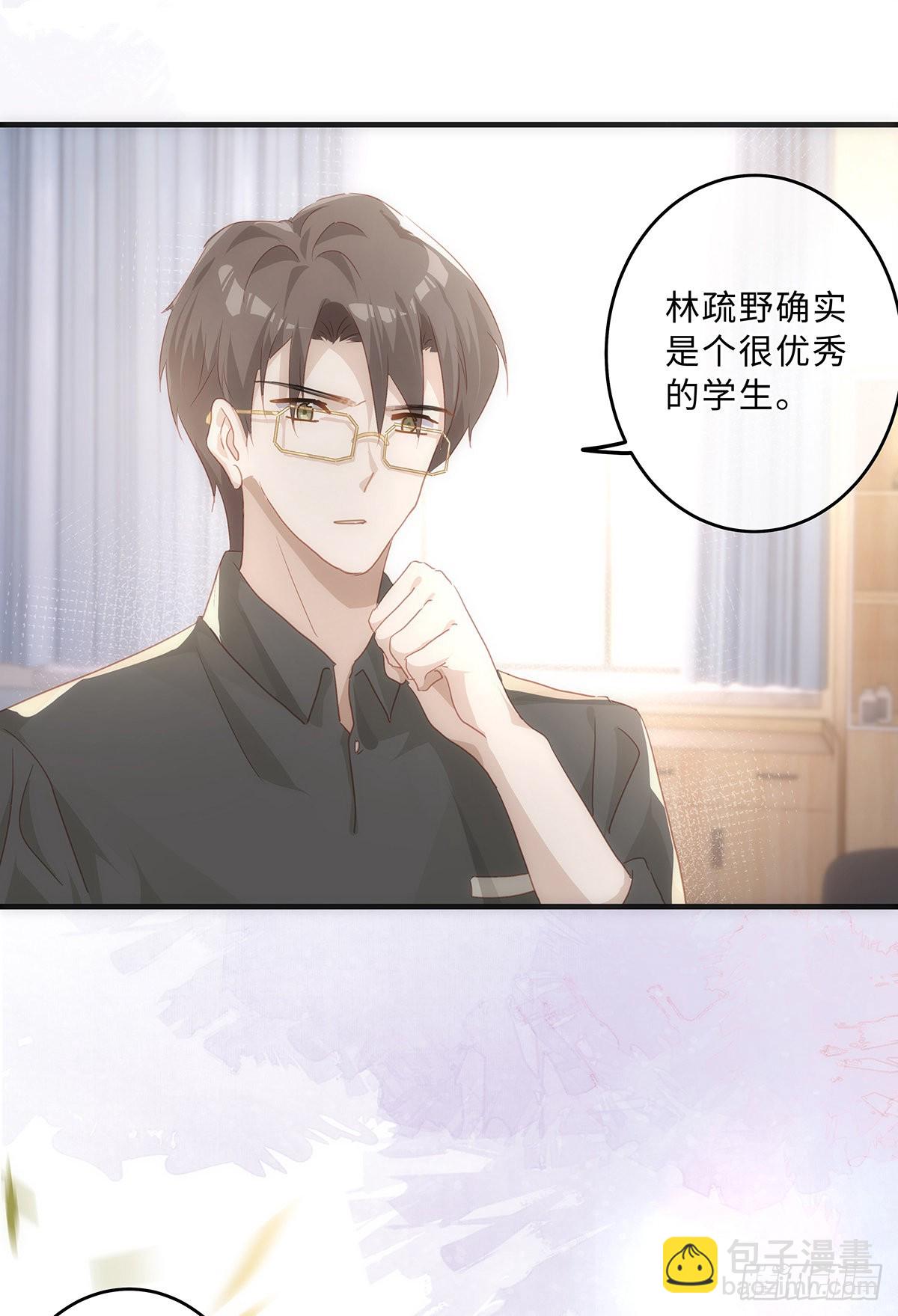 第63话 他就不应该活着-第69话