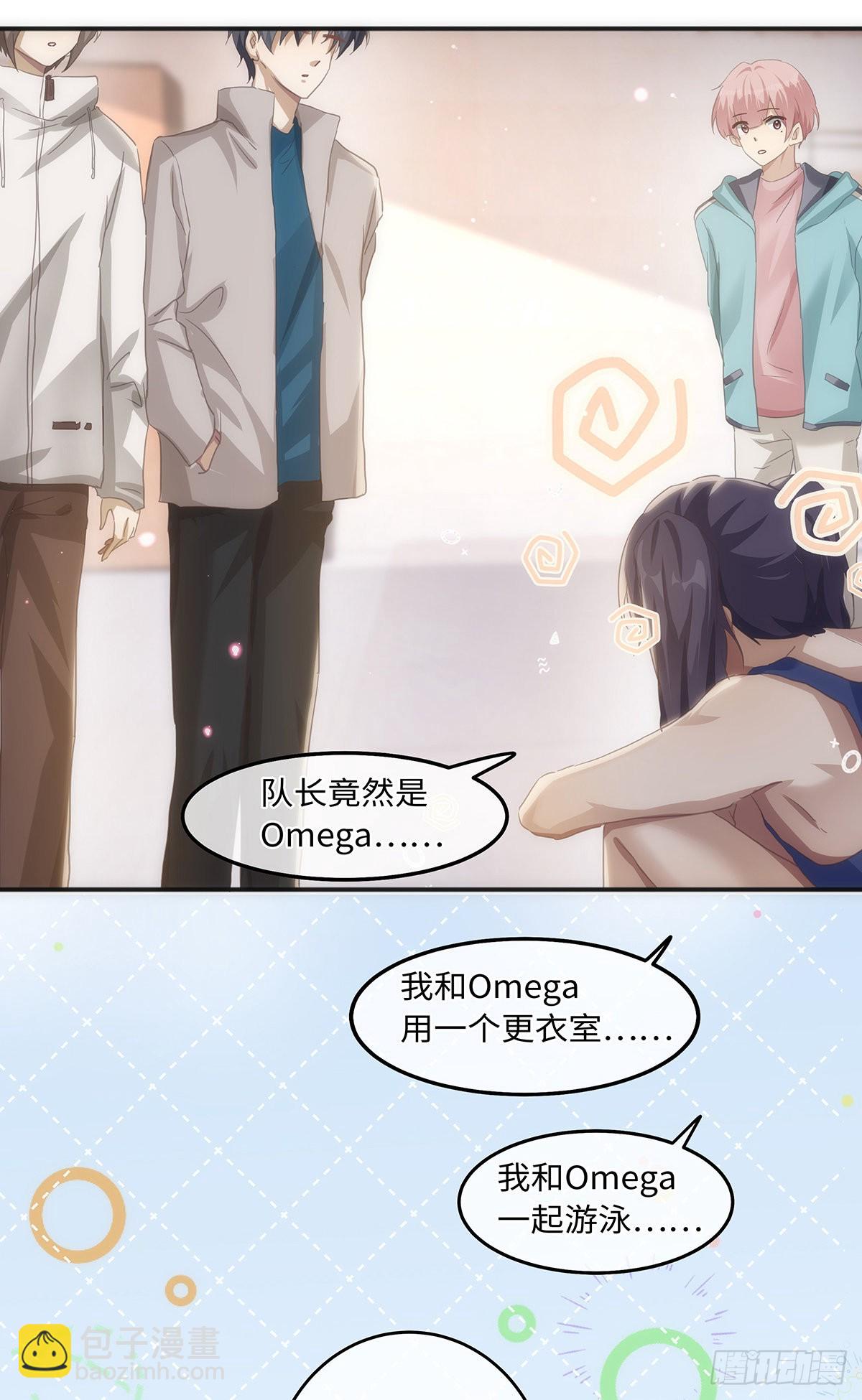 第65话 是你&hellip;&hellip;-第71话